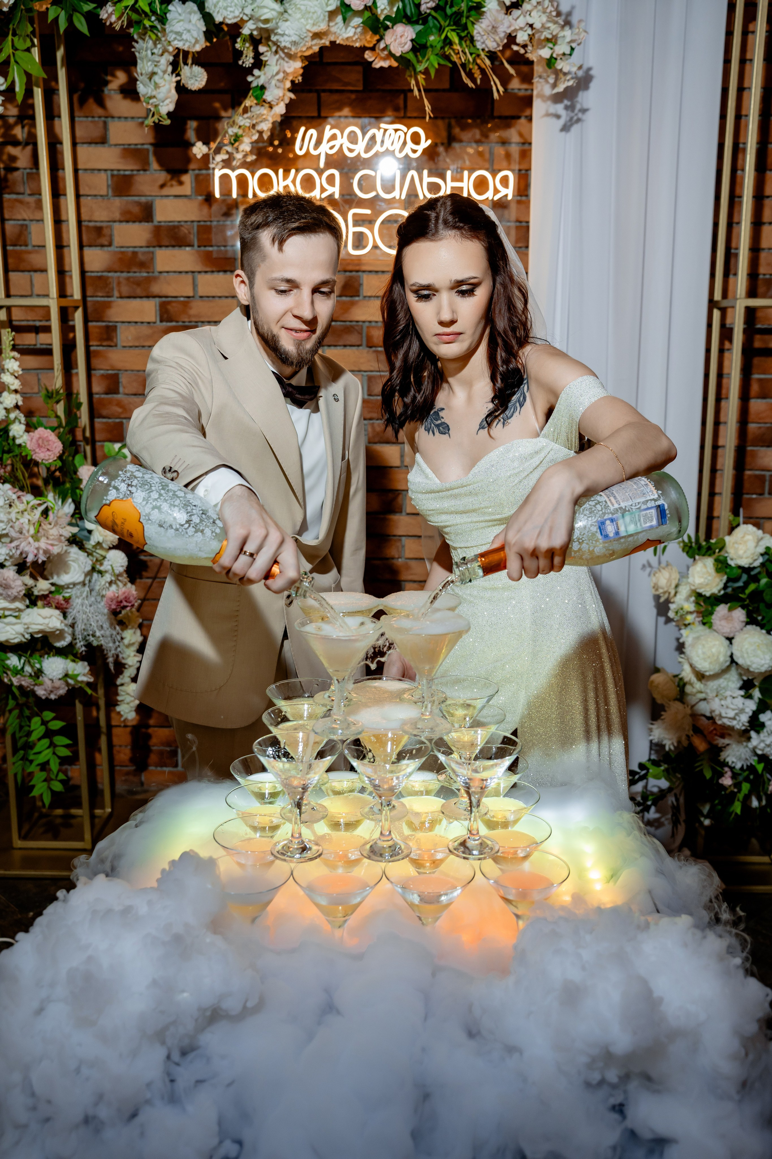 Кирилл и Милана, выездная регистрация, прогулка, банкет в Ya-cafe. Фотограф и видеограф в Москве и Московской области Мария Вишня