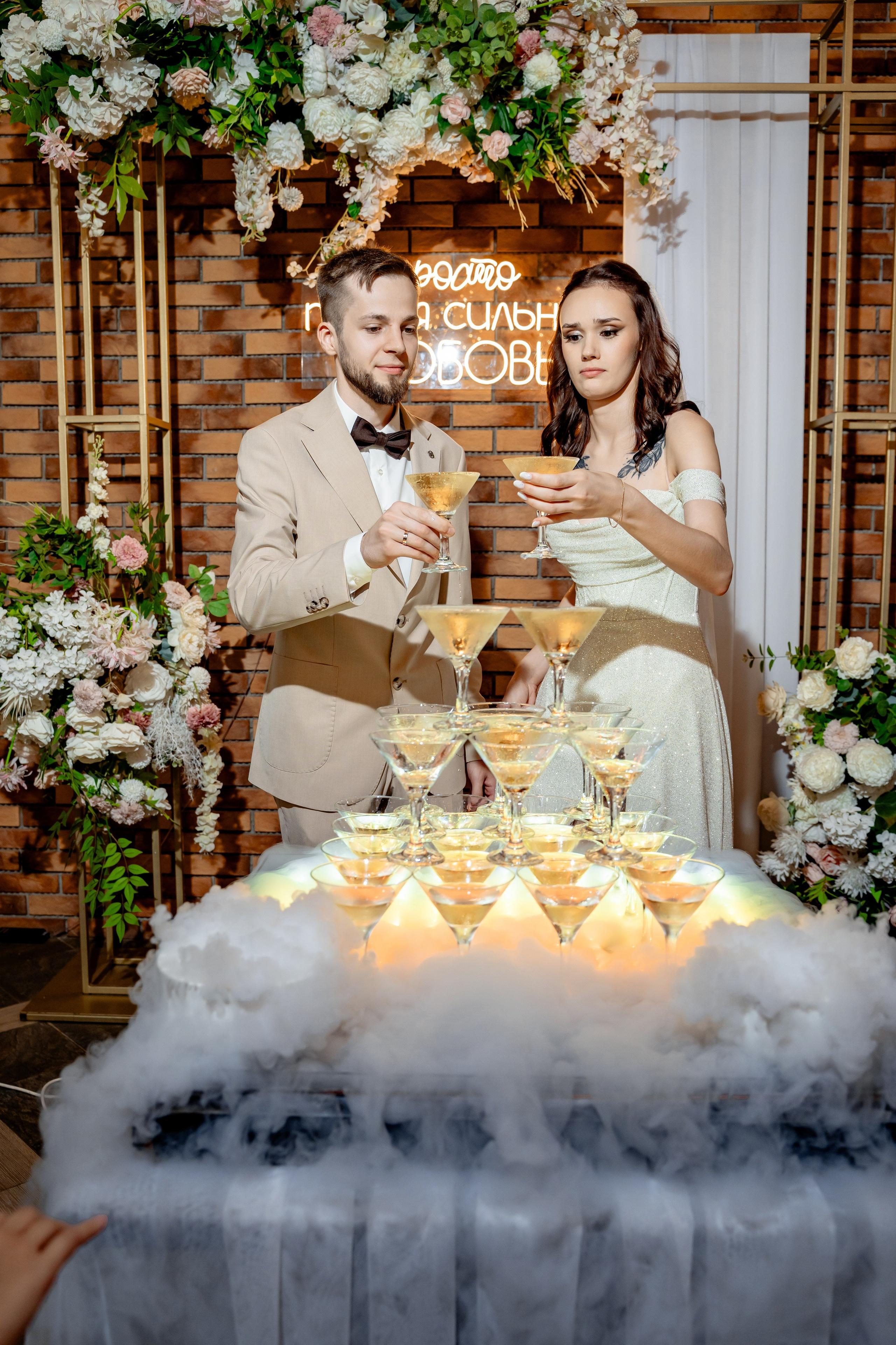 Кирилл и Милана, выездная регистрация, прогулка, банкет в Ya-cafe. Фотограф и видеограф в Москве и Московской области Мария Вишня