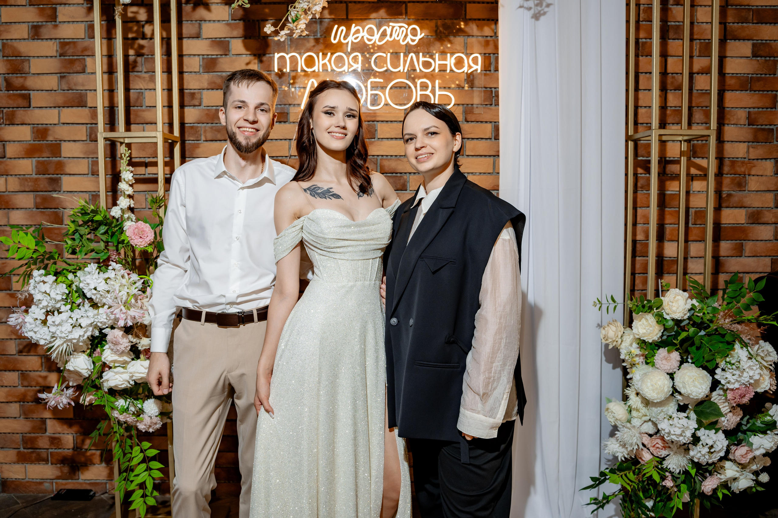 Кирилл и Милана, выездная регистрация, прогулка, банкет в Ya-cafe. Фотограф и видеограф в Москве и Московской области Мария Вишня