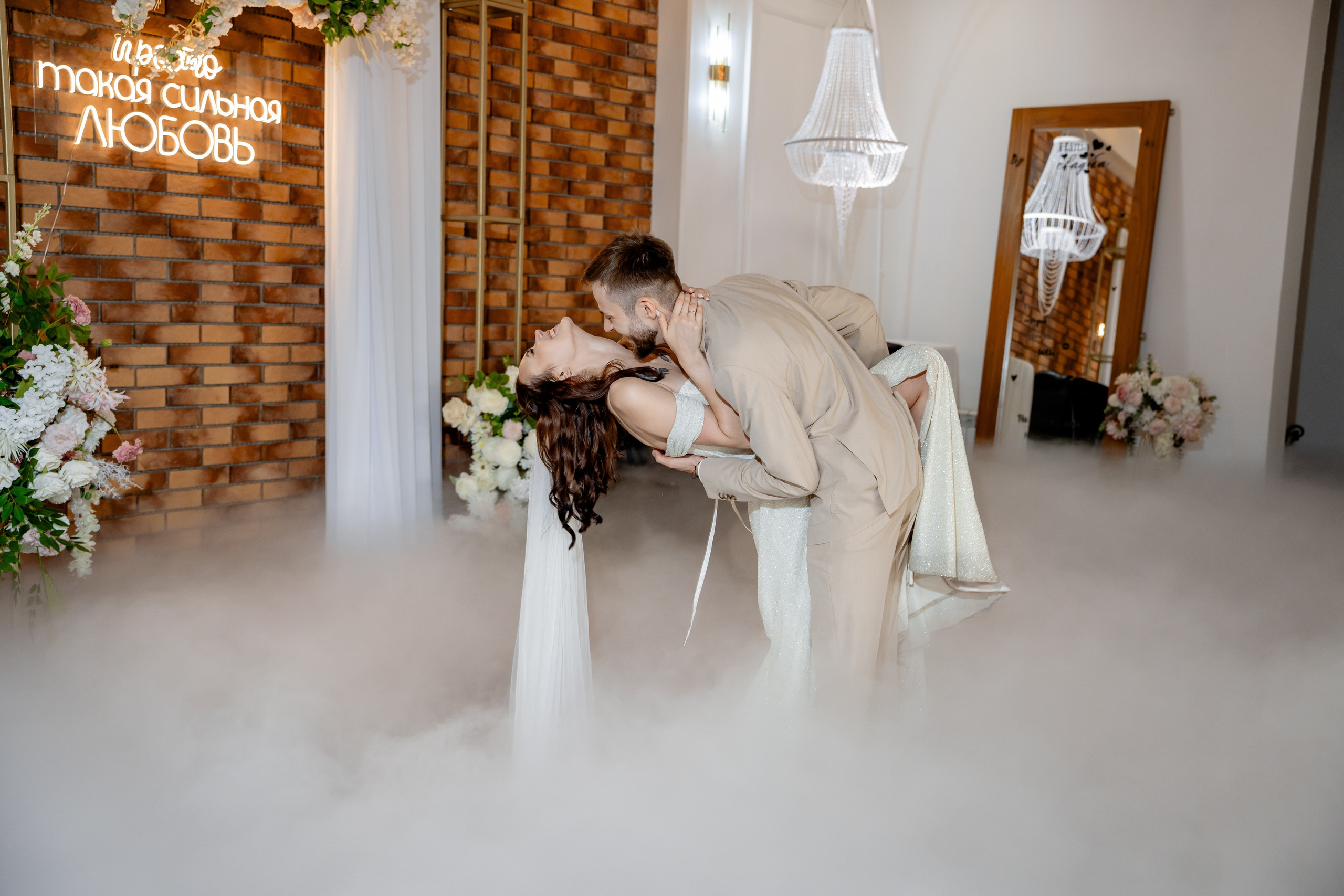 Кирилл и Милана, выездная регистрация, прогулка, банкет в Ya-cafe. Фотограф и видеограф в Москве и Московской области Мария Вишня