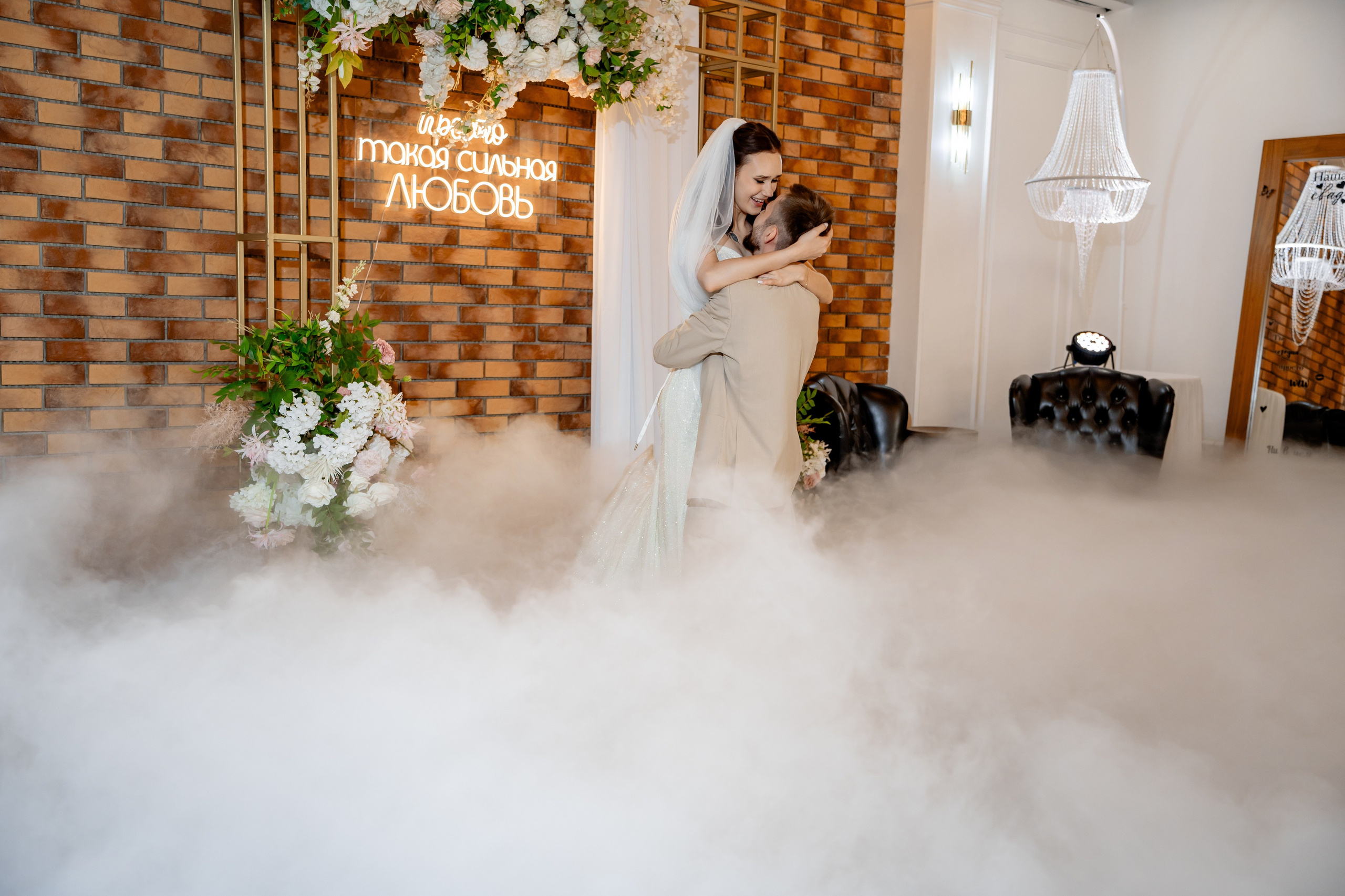 Кирилл и Милана, выездная регистрация, прогулка, банкет в Ya-cafe. Фотограф и видеограф в Москве и Московской области Мария Вишня