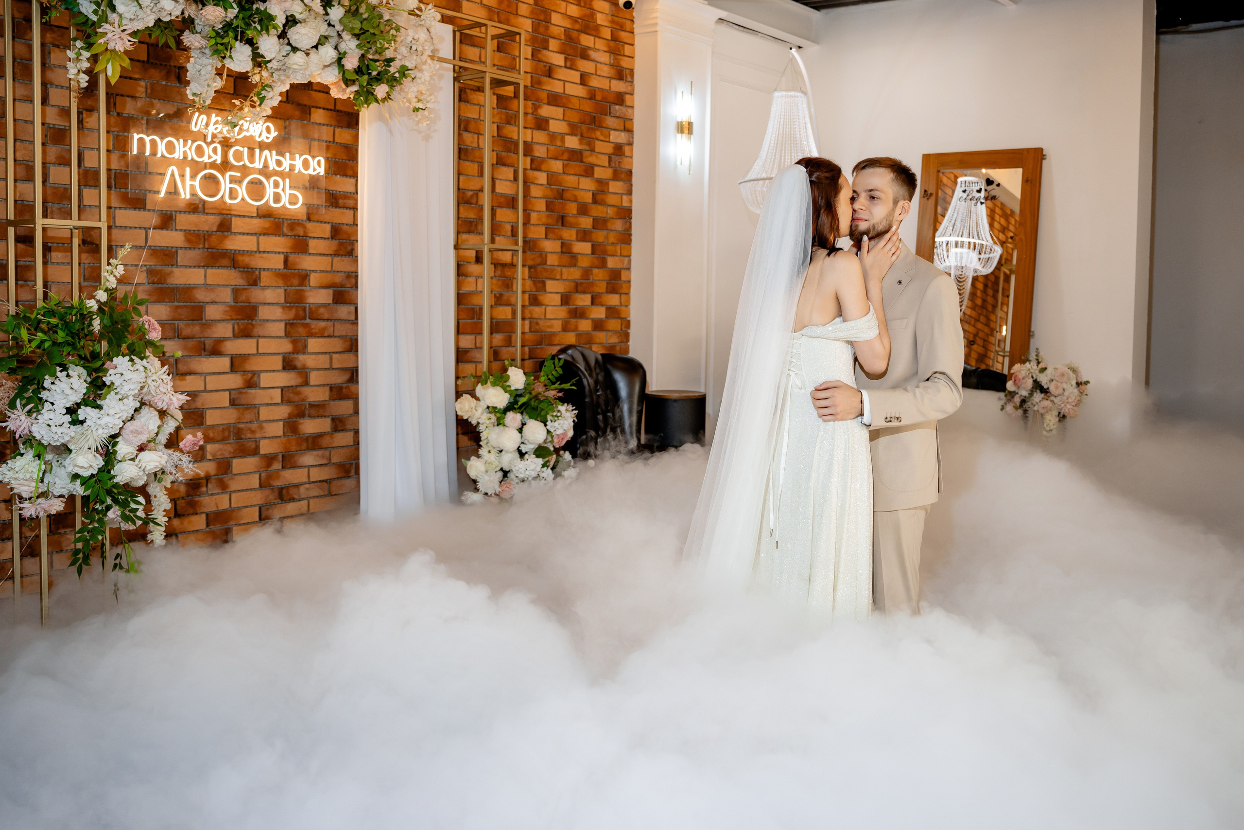 Кирилл и Милана, выездная регистрация, прогулка, банкет в Ya-cafe. Фотограф и видеограф в Москве и Московской области Мария Вишня