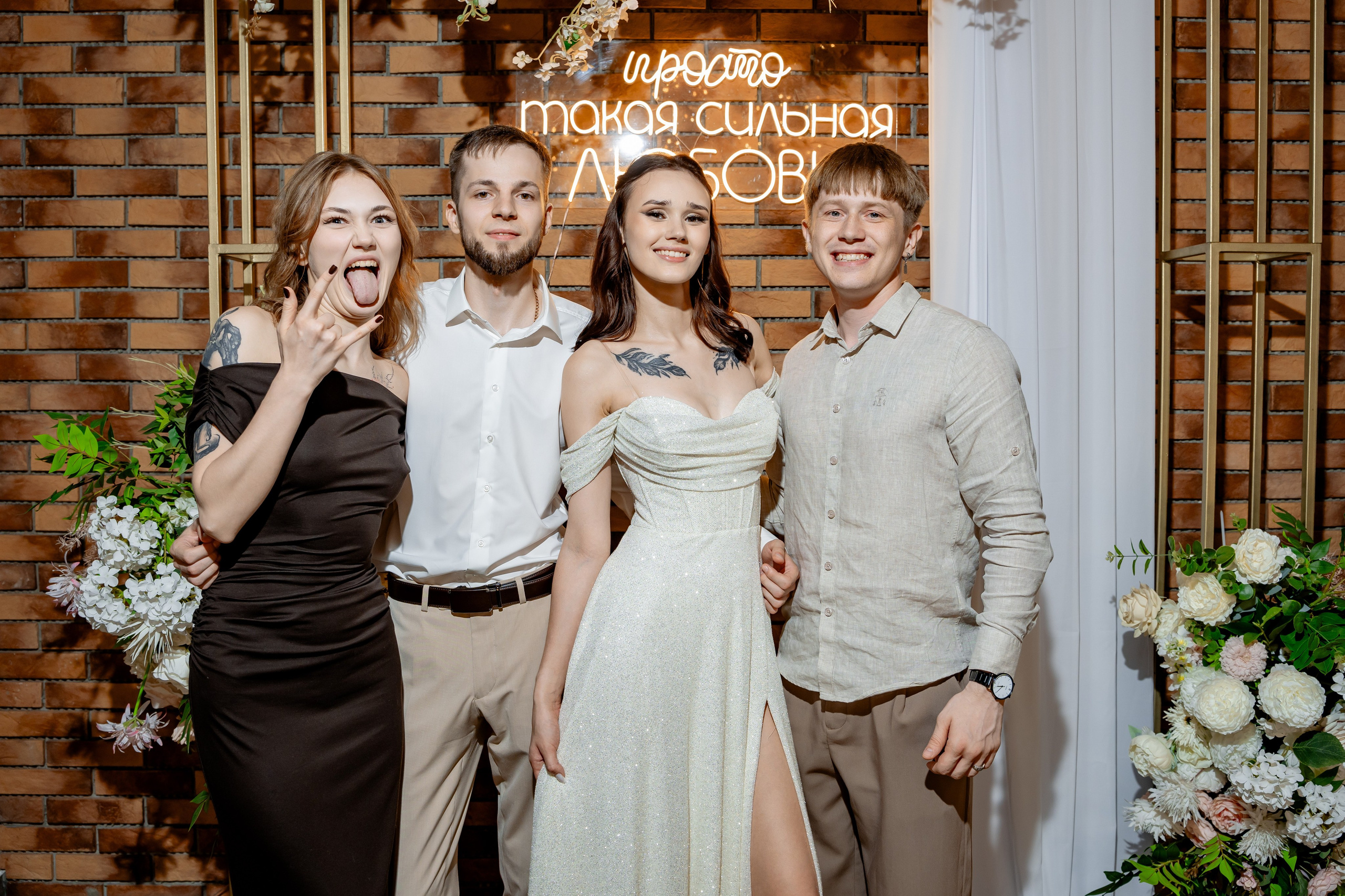 Кирилл и Милана, выездная регистрация, прогулка, банкет в Ya-cafe. Фотограф и видеограф в Москве и Московской области Мария Вишня