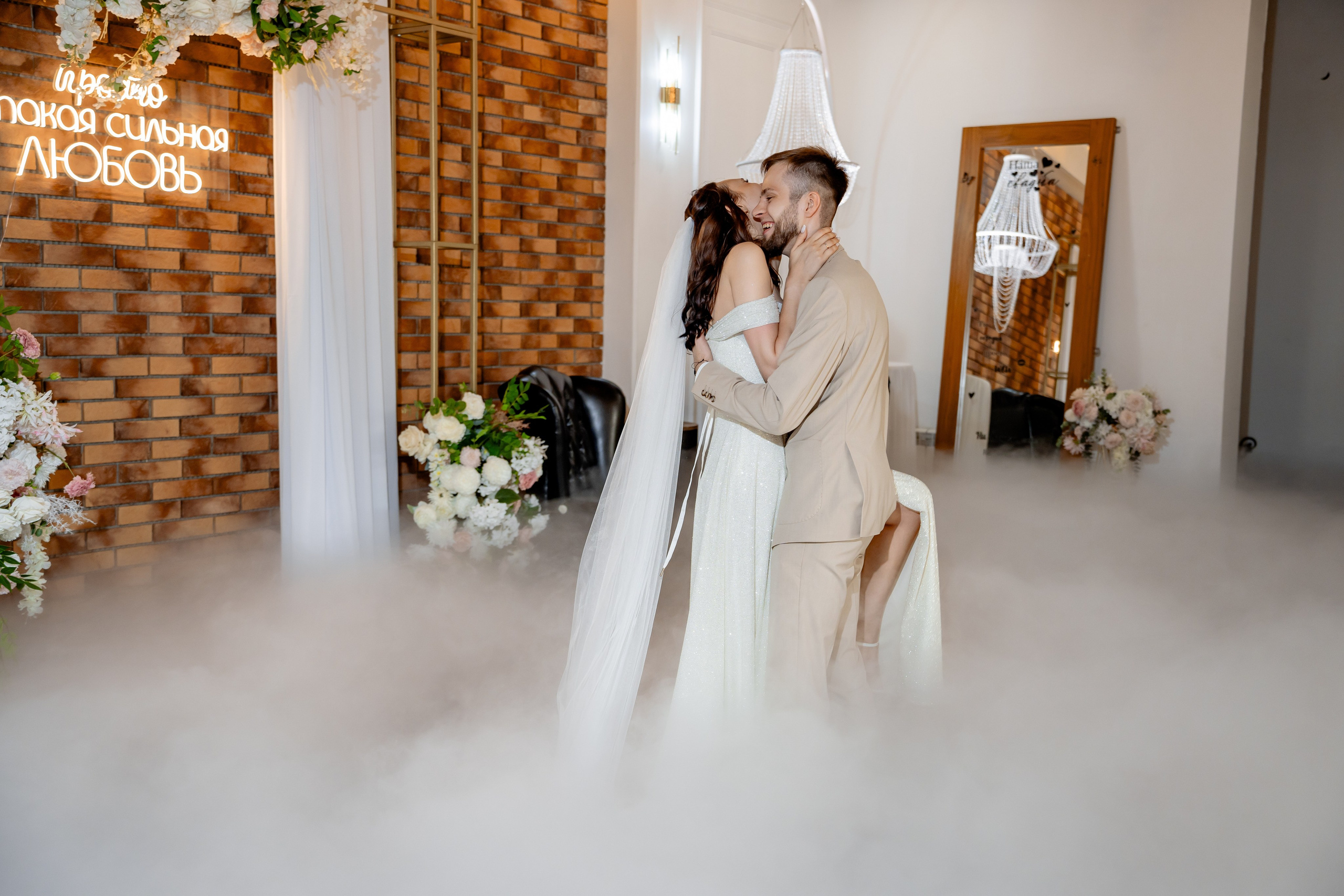 Кирилл и Милана, выездная регистрация, прогулка, банкет в Ya-cafe. Фотограф и видеограф в Москве и Московской области Мария Вишня