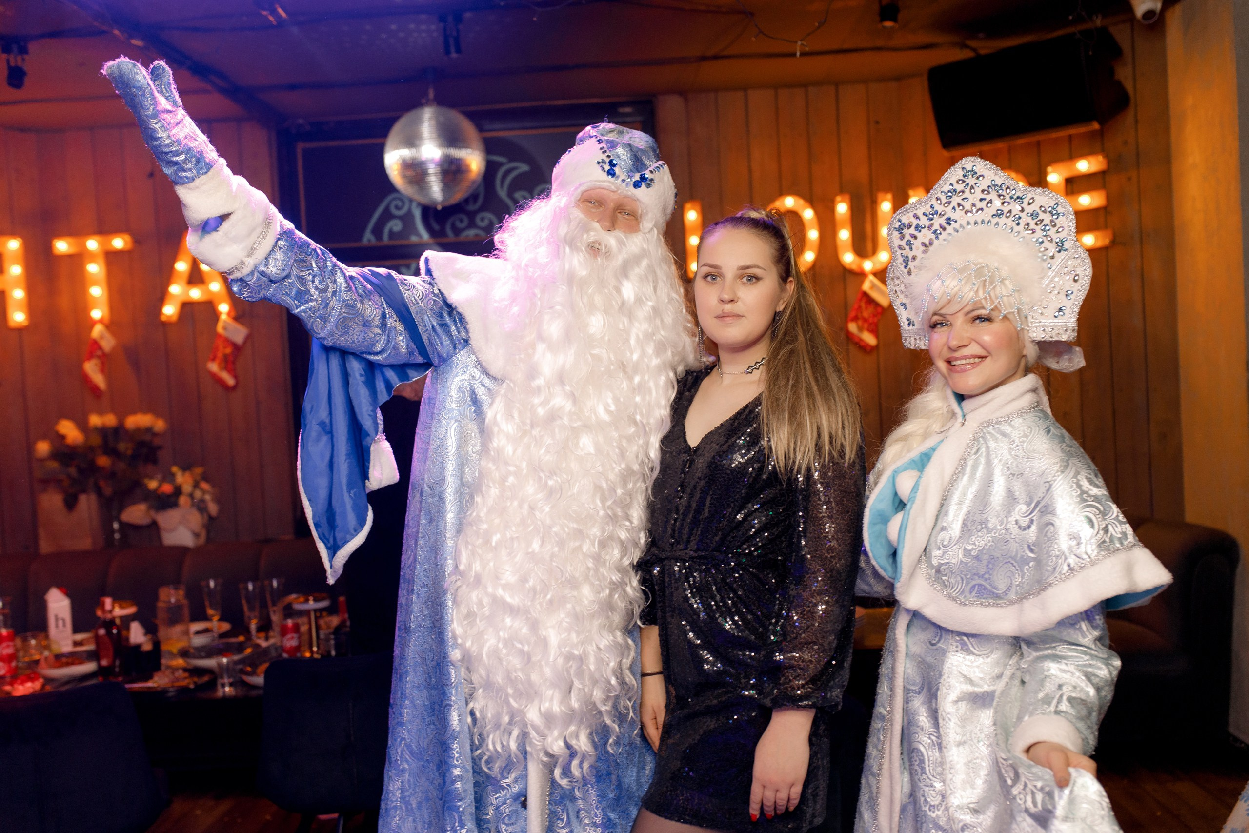 23/12/23 Новогоднее караоке в Мята Спортивная Действия. Мята Спортивная — Кальянная, караоке, бар в Минске