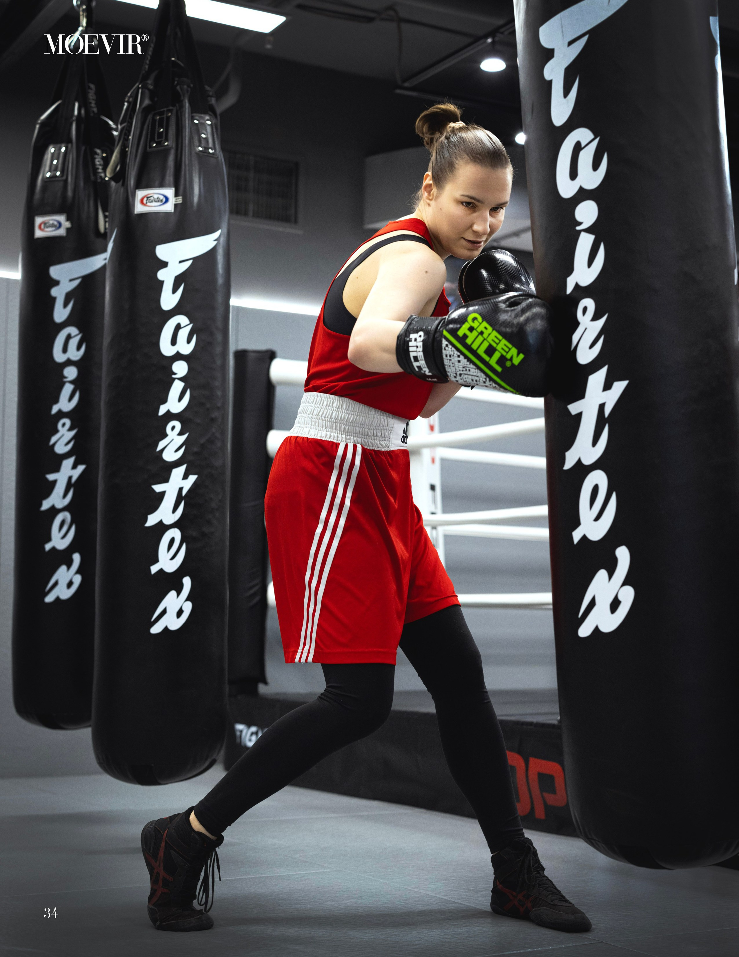 Публикация в журнале. Портретный фотограф в Москве Павел Горчаков