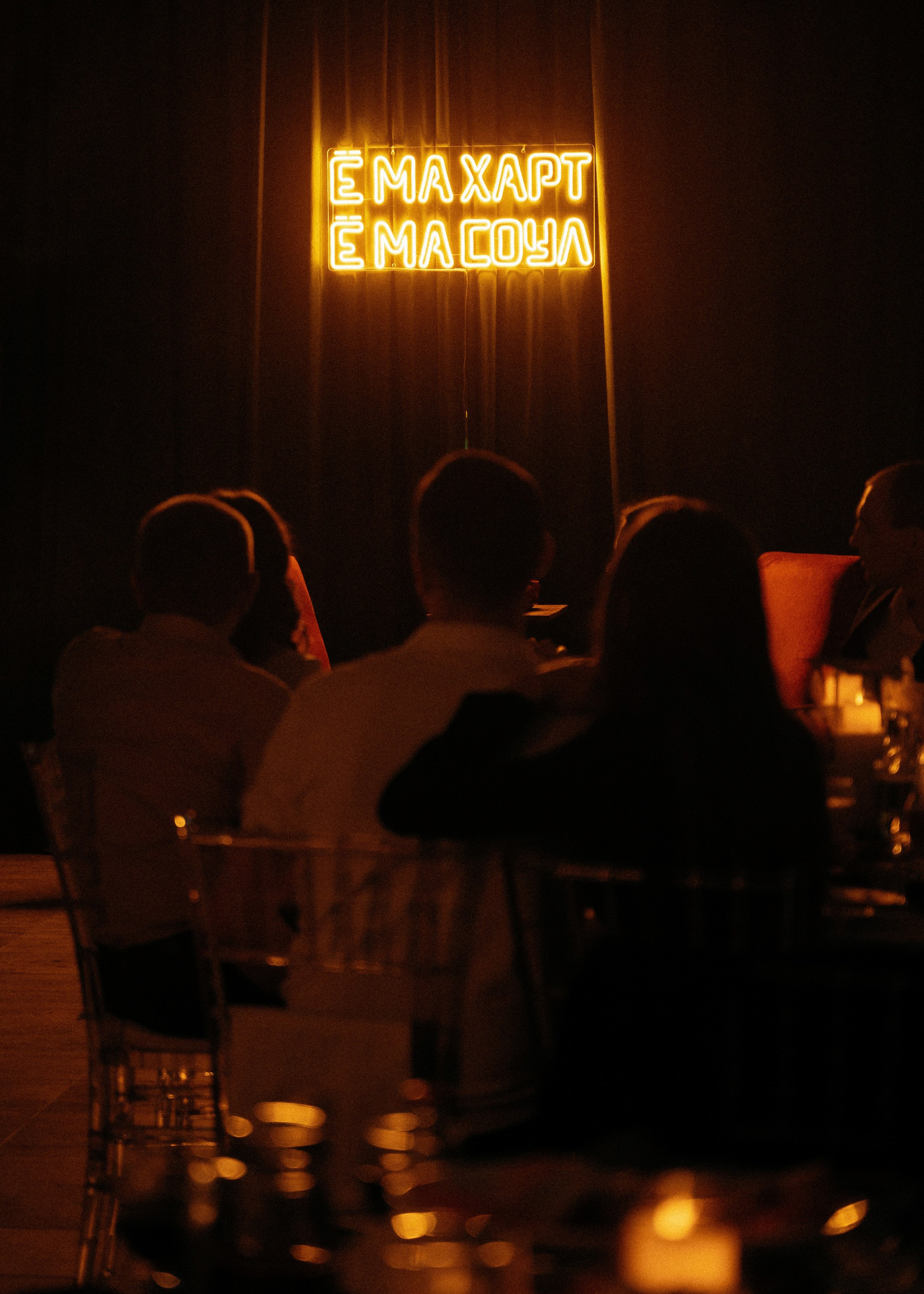 Семен & Мария. Свадебный и семейный фотограф в Краснодаре Павел Мельников