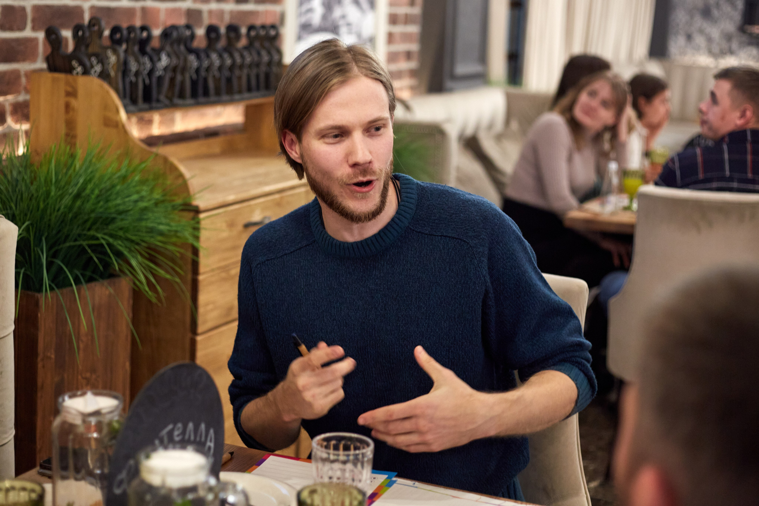 2023-10-12. Risan. Quiz