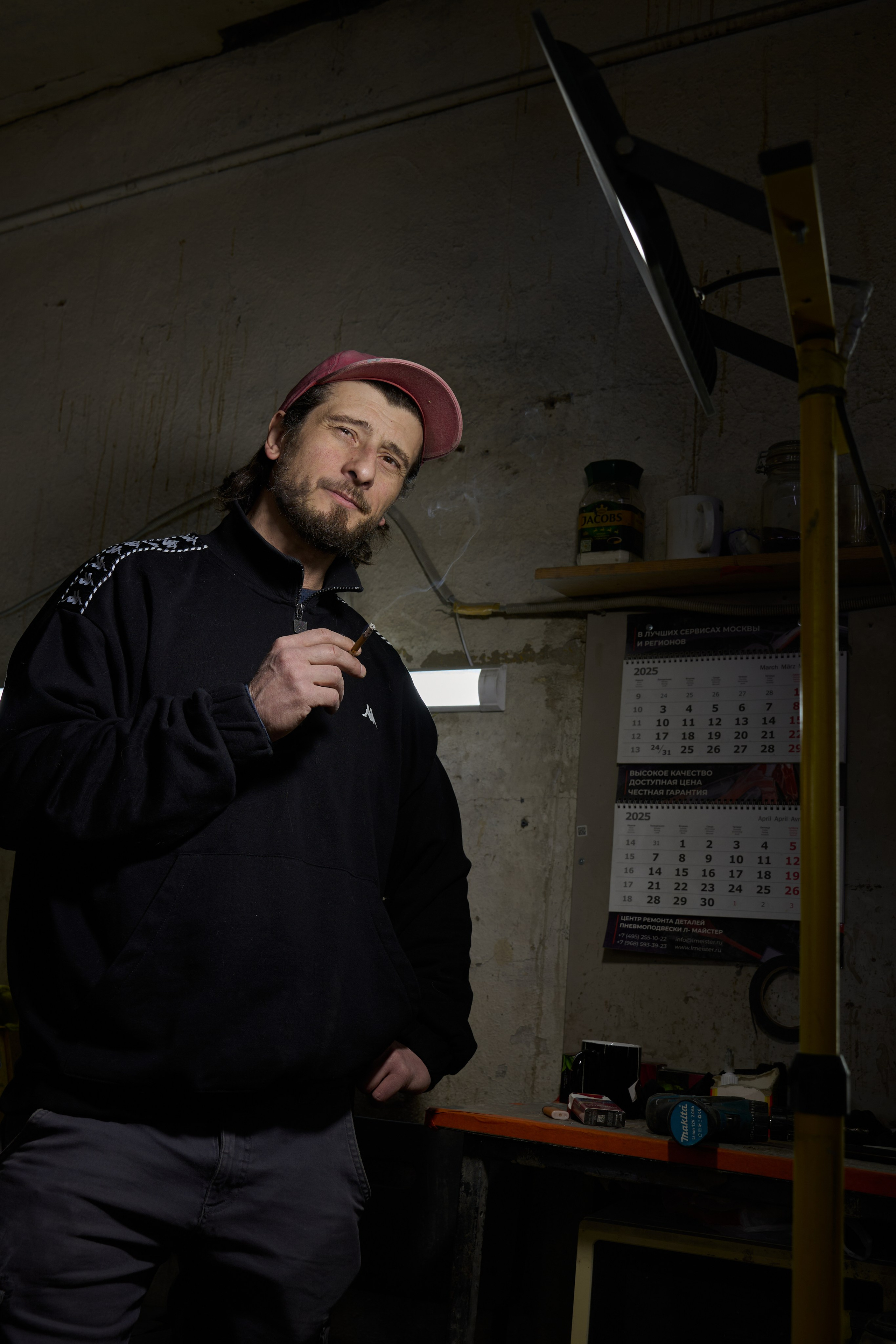 Съёмка для Дениса. Фотограф в Москве