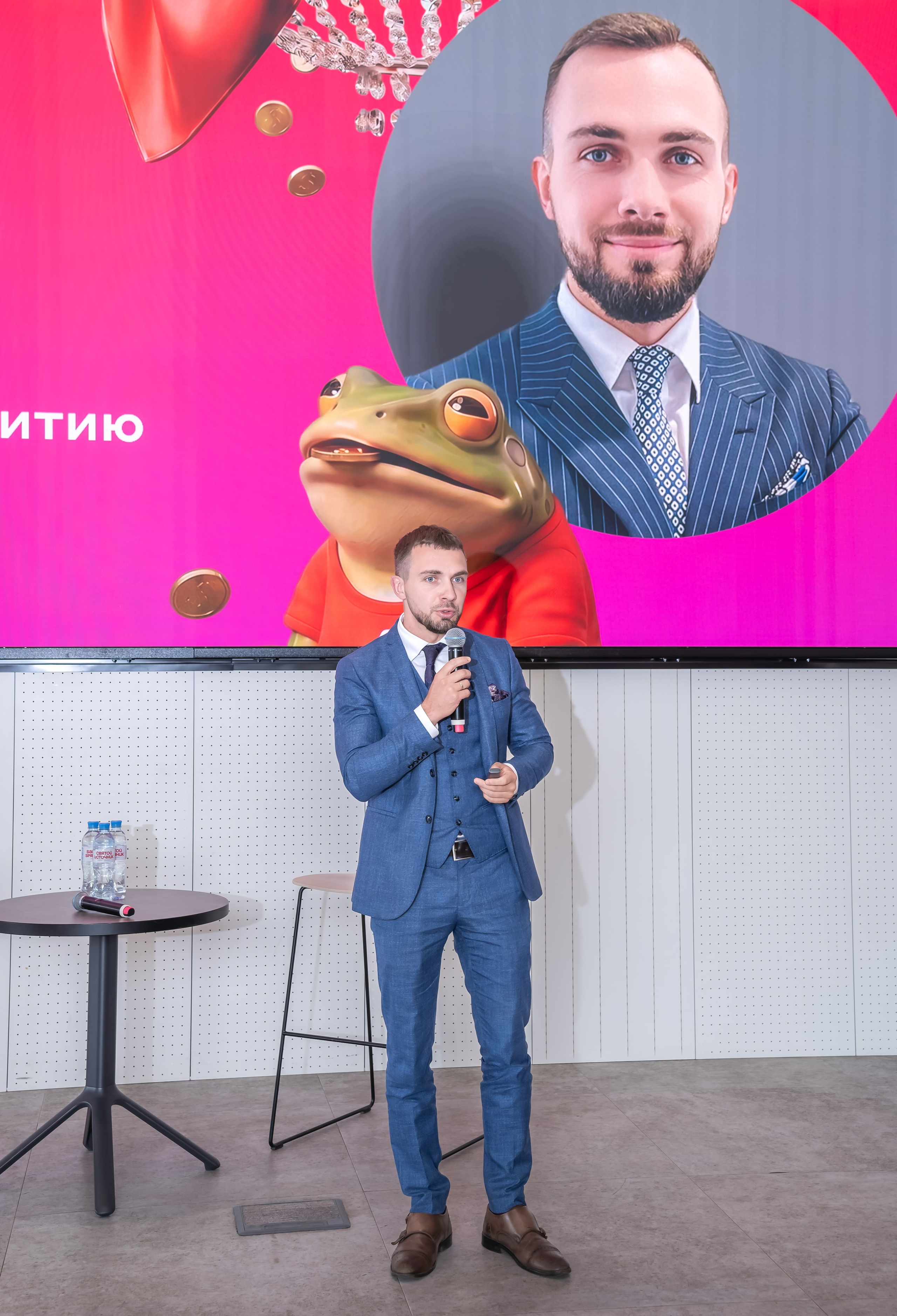 Мероприятие в Альфа-банке. Фотограф в Москве
