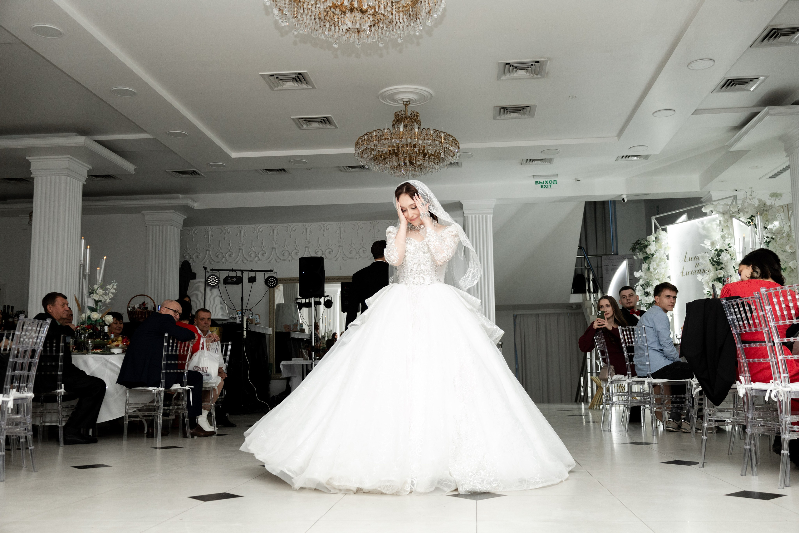 ALEXANDRA & ALEXEY. Фотограф твоих воспоминаний | Алексей Алексеев