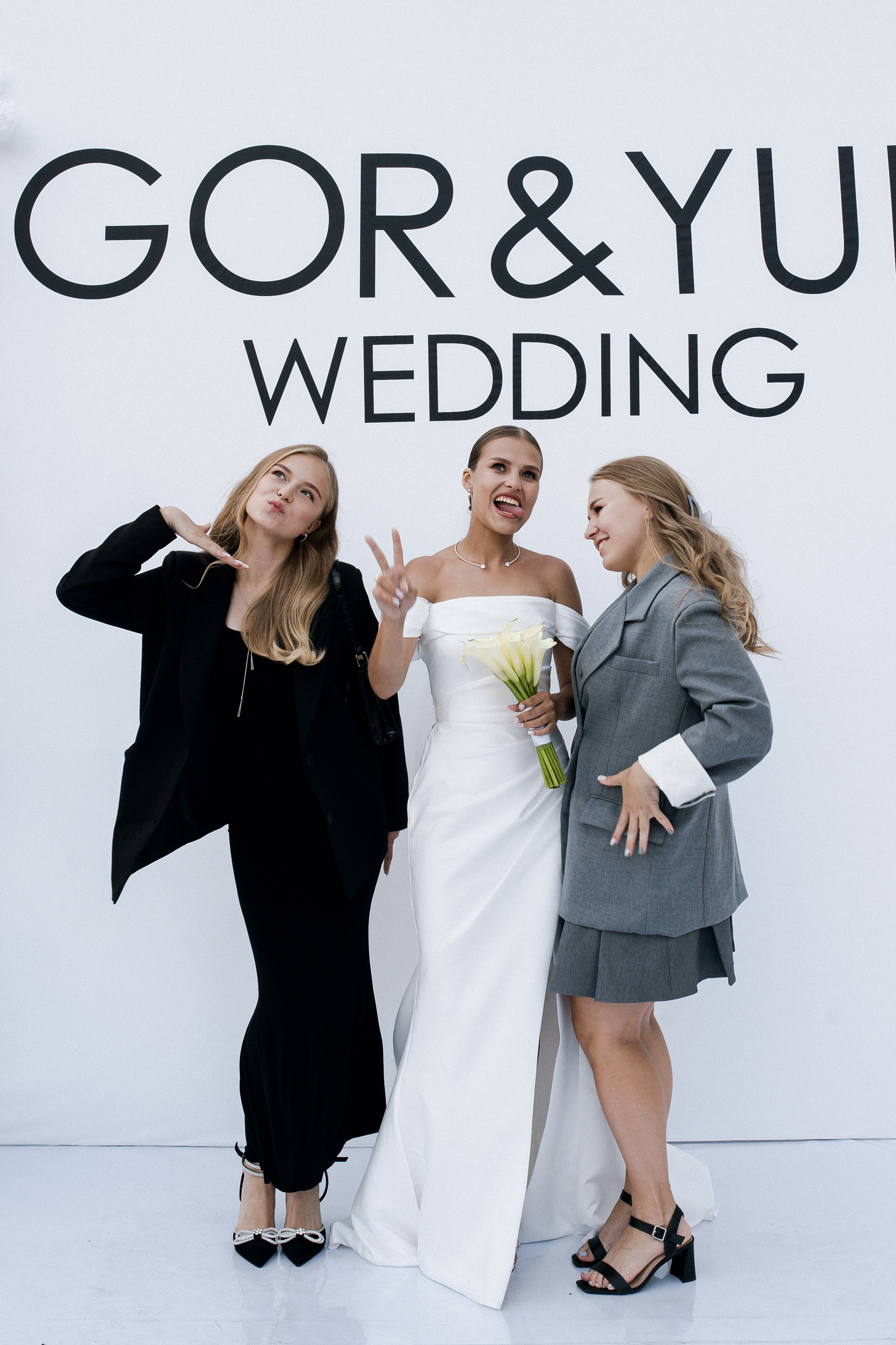 Юлия и Игорь. Фотограф Юлия Герасимова Иркутск