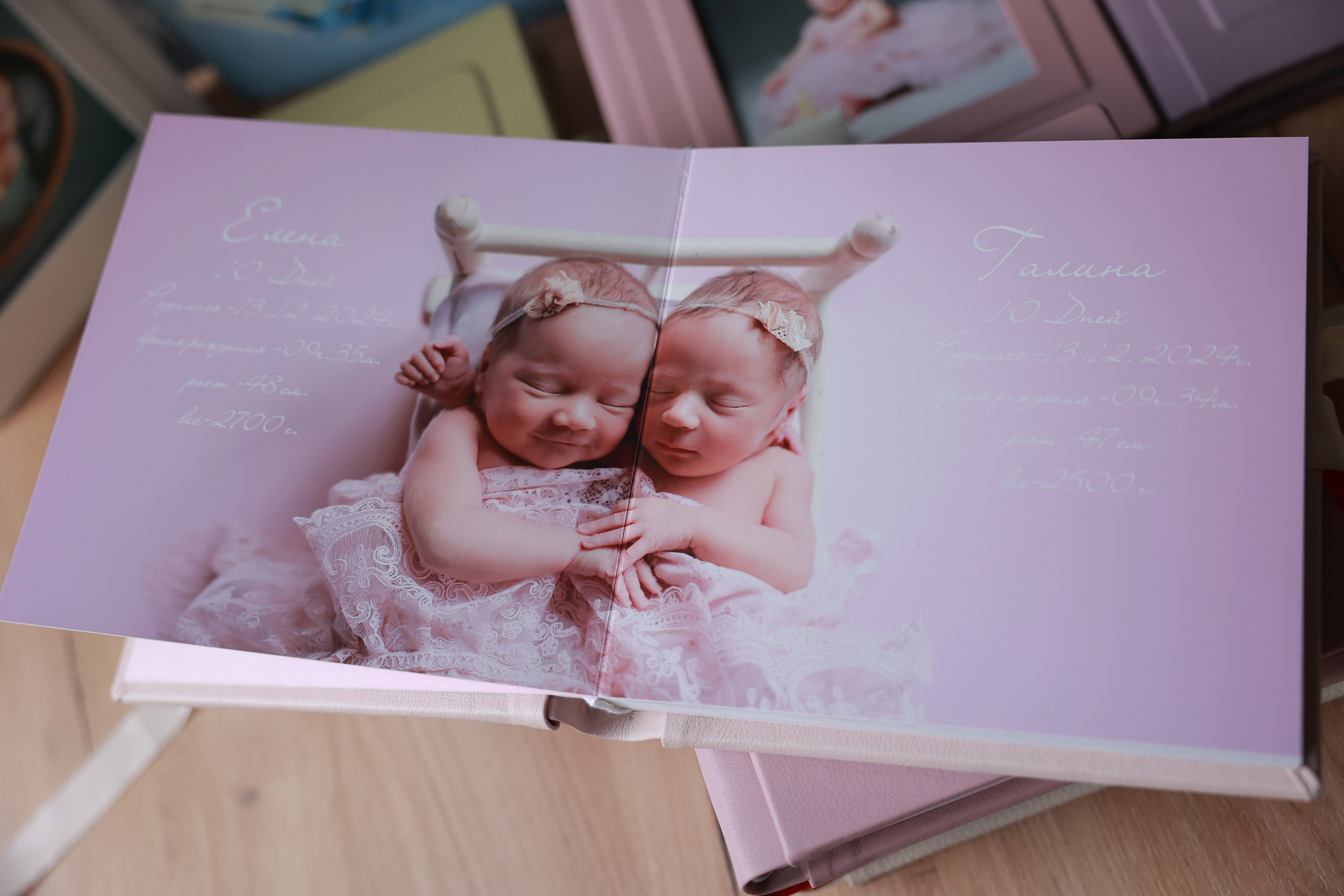 Крик души! Печатайте фото!!!!!!. Фотограф новорожденных в Сочи