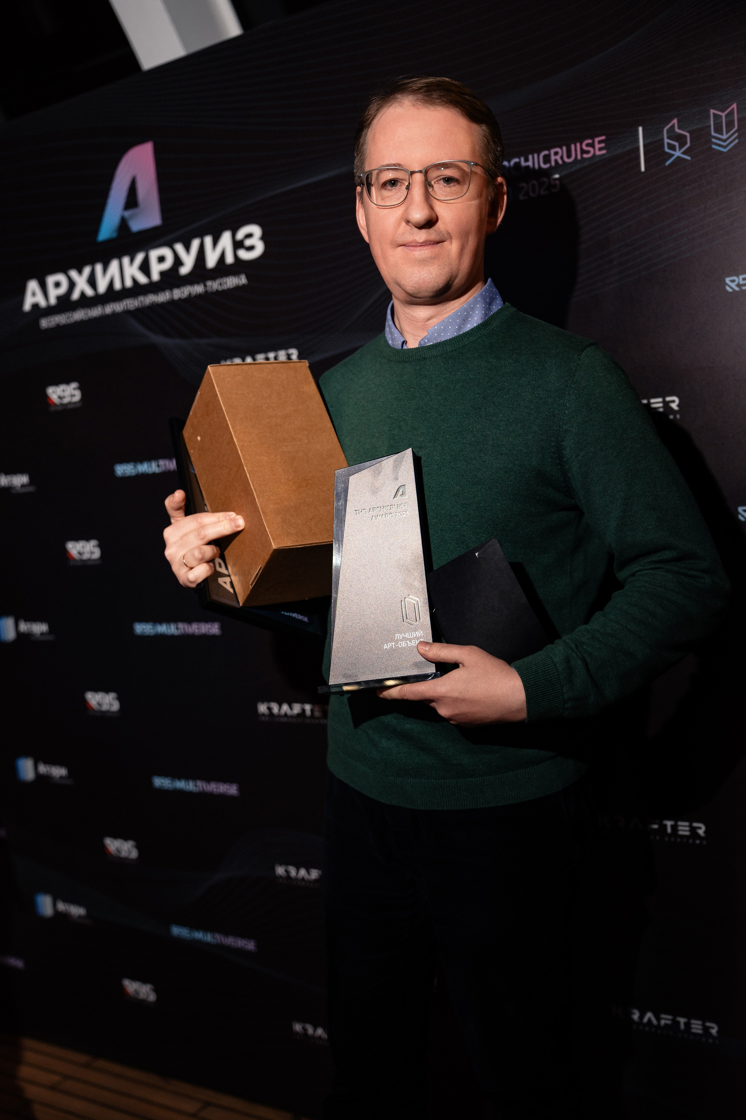 Архикруиз, Москва. Андрей Сухинин репортажный свадебный фотограф Санкт-Петербург