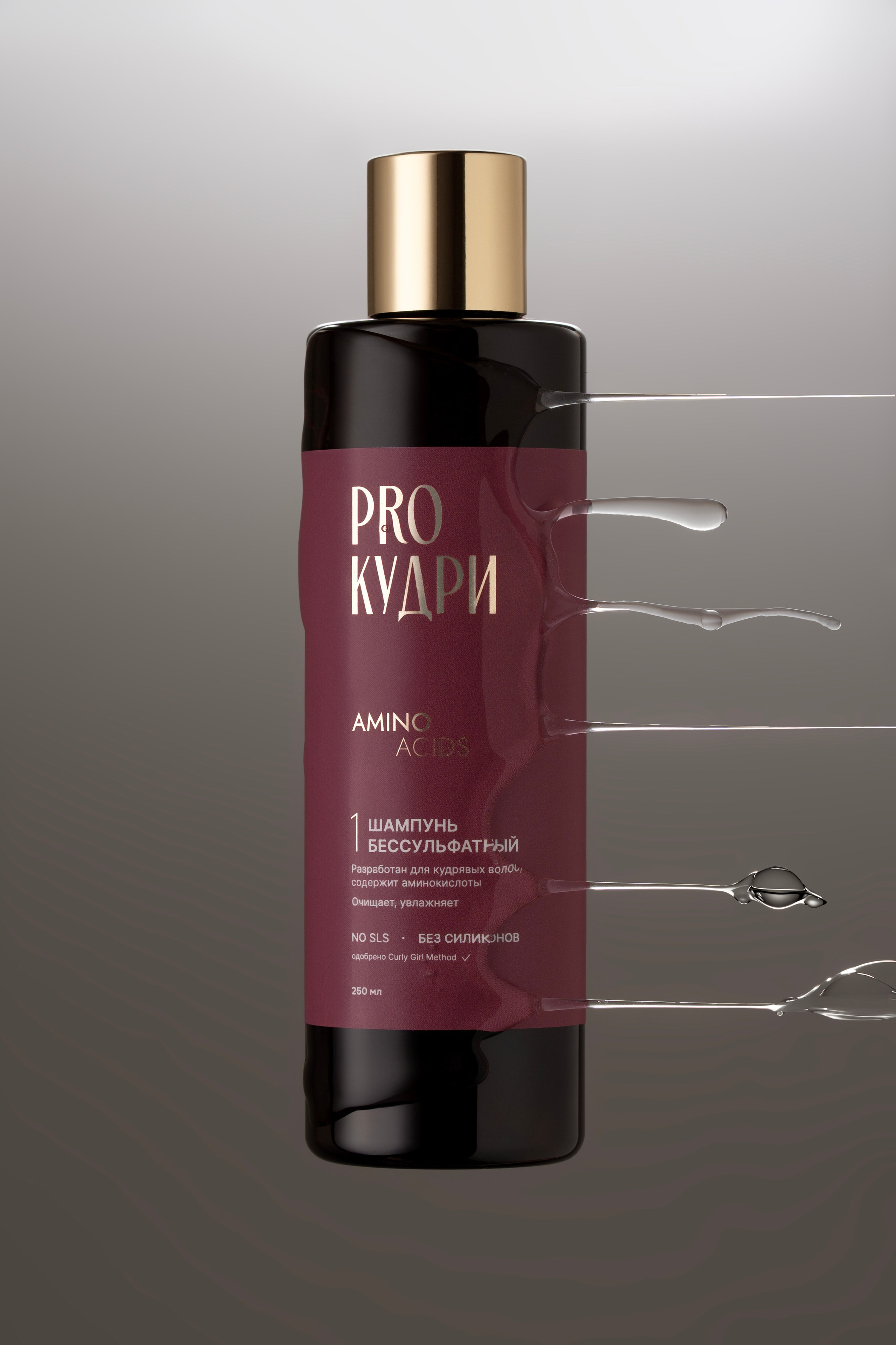 Косметика. Фотограф из Санкт-Петербурга