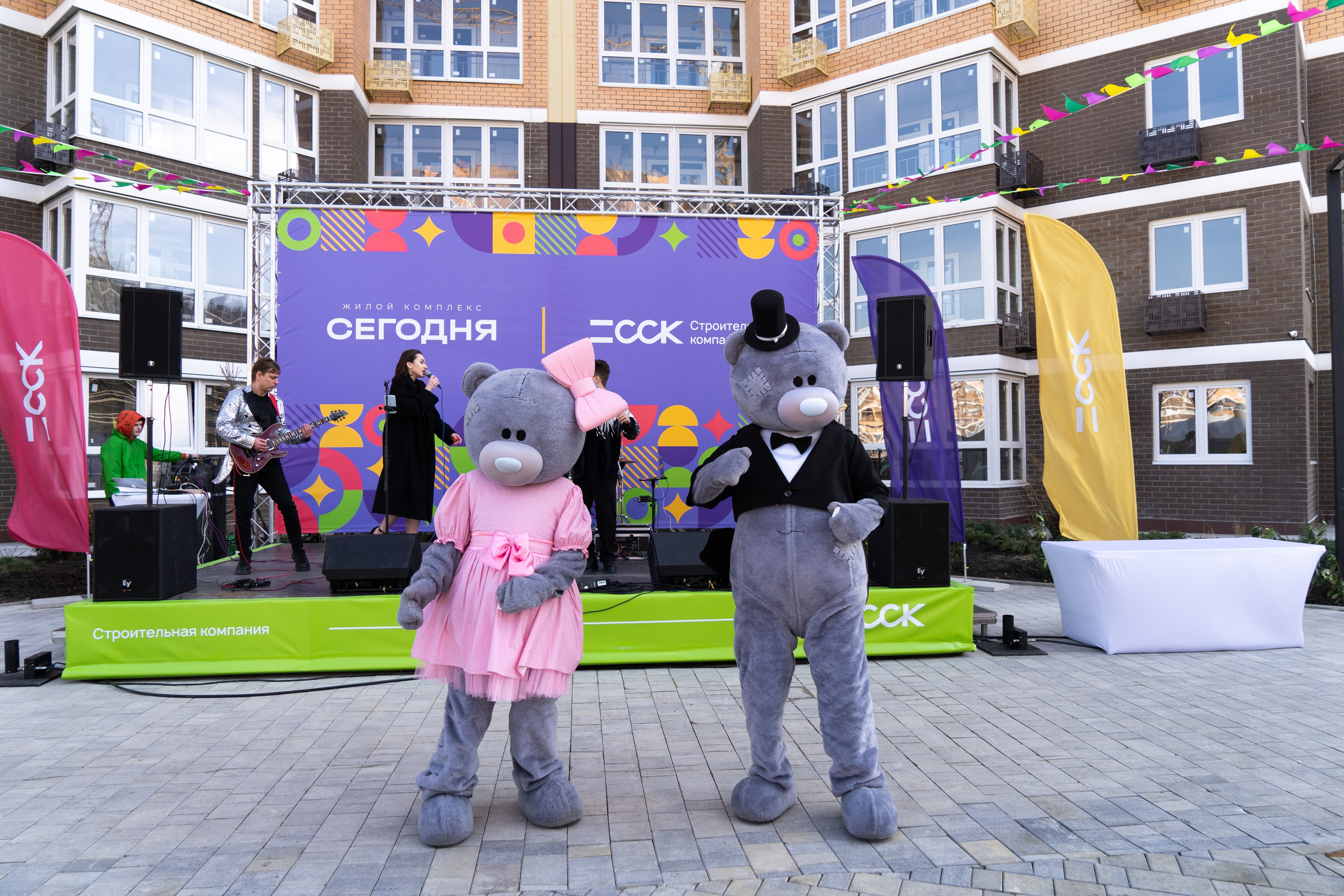 ССК строительная компания. Свадебный и семейный фотограф/видеограф в Краснодаре Наталья Осинская