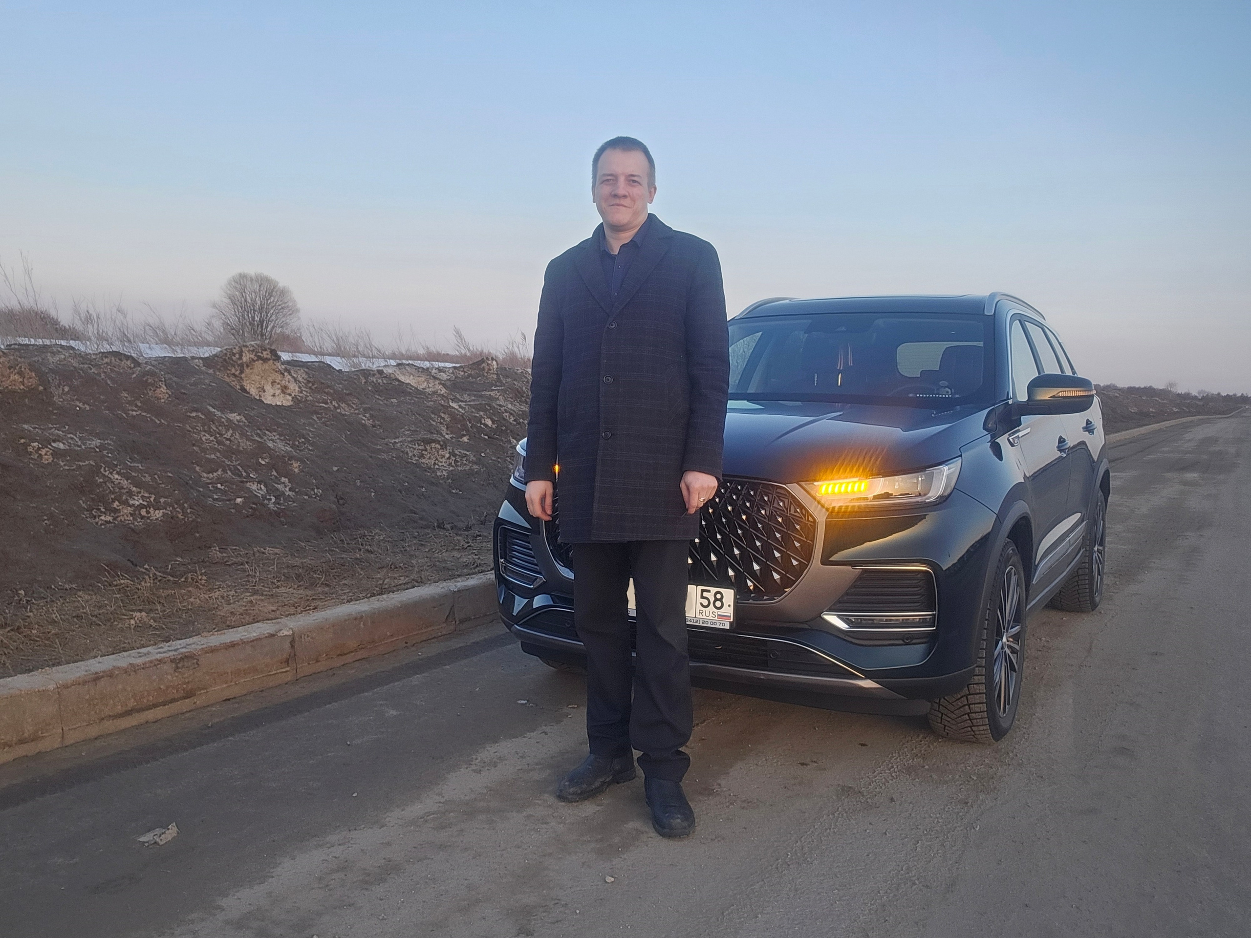 Зойкин Максим Валерьевич