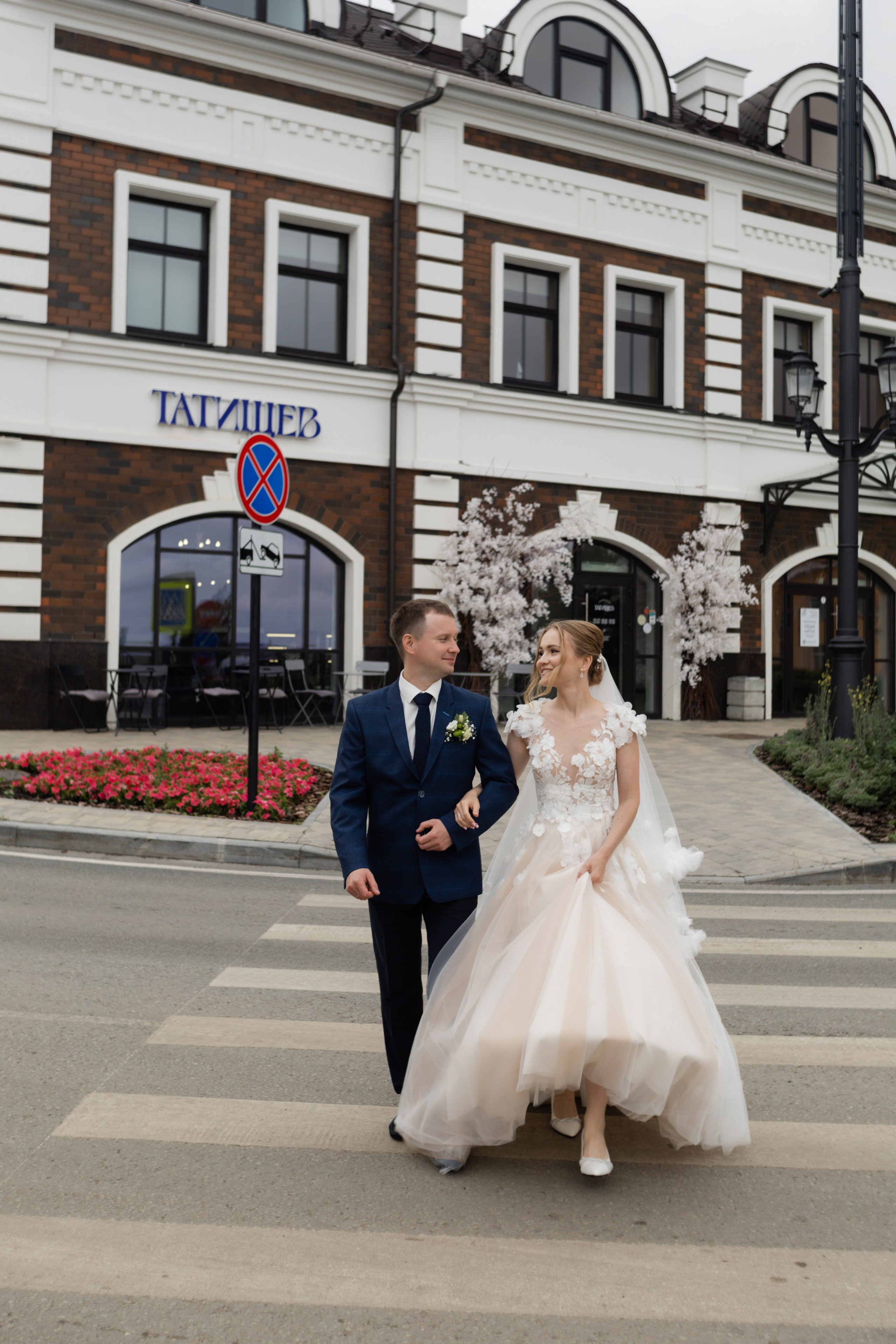 Маша и Саша. Свадебный и семейный фотограф в Перми Дергачева Кристина