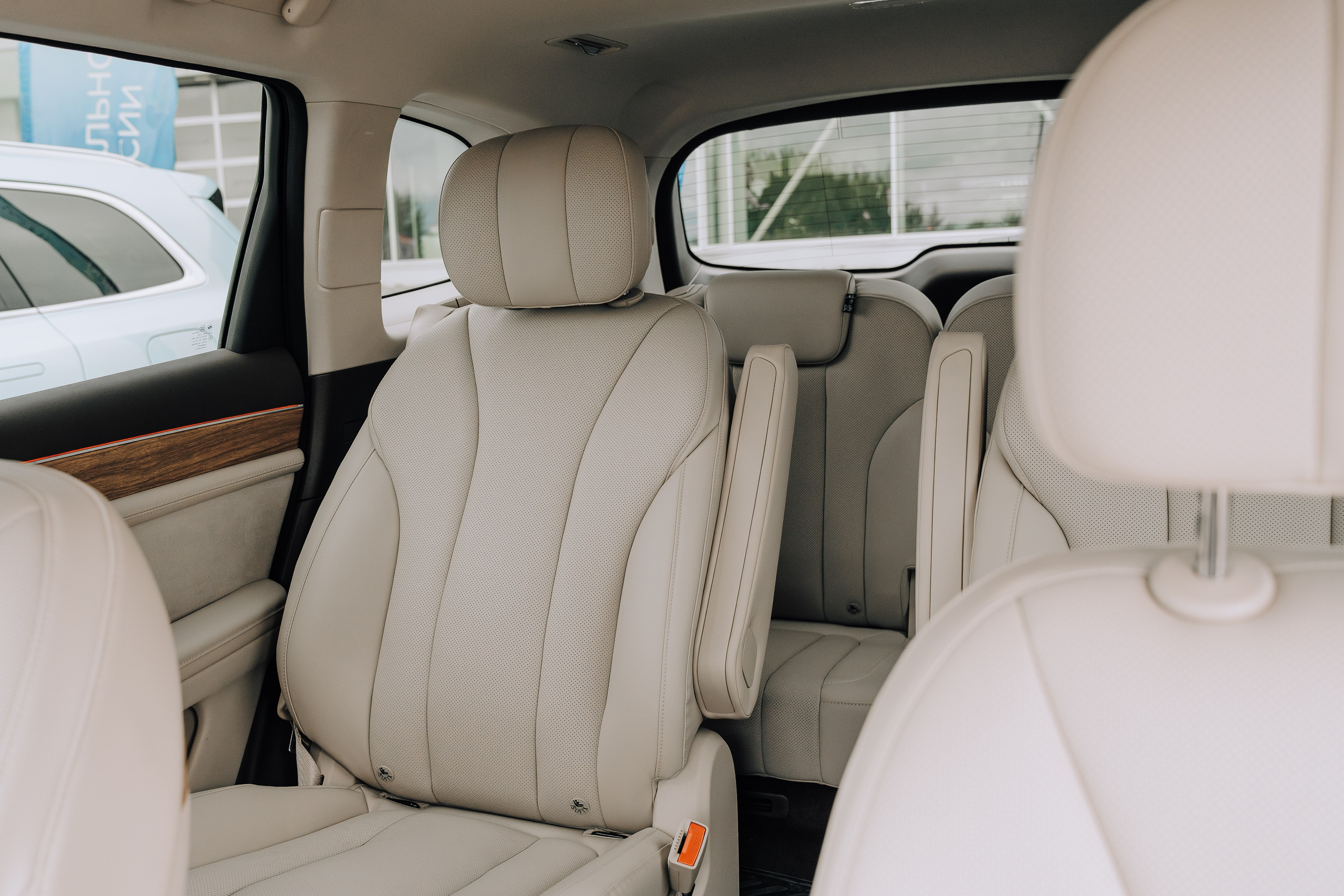 SERES В РОССИИ. Репортажный фотограф Зуев Роман г. Челябинск