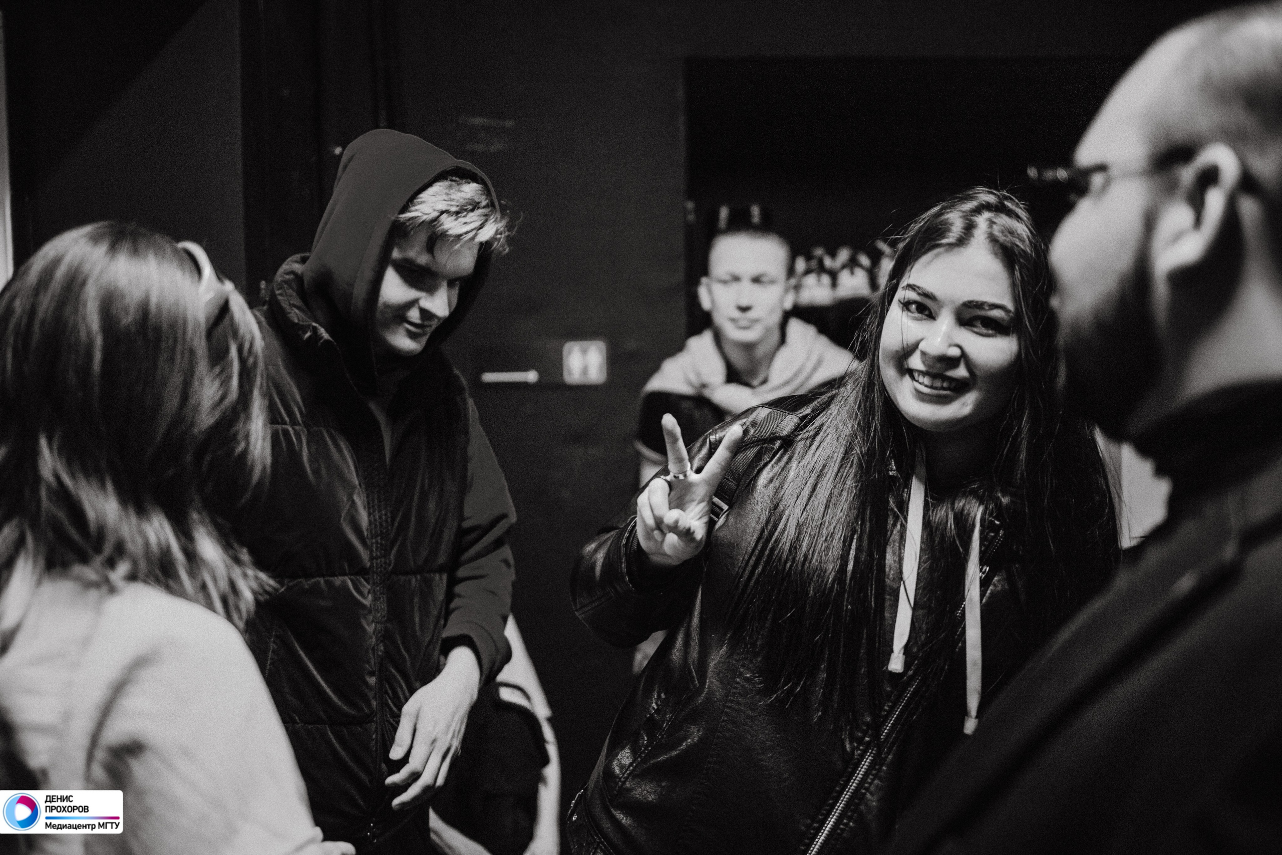 Квартирник «Рейволюция» // 04.05.24. Денис Прохоров Фотограф в г. Магнитогорск