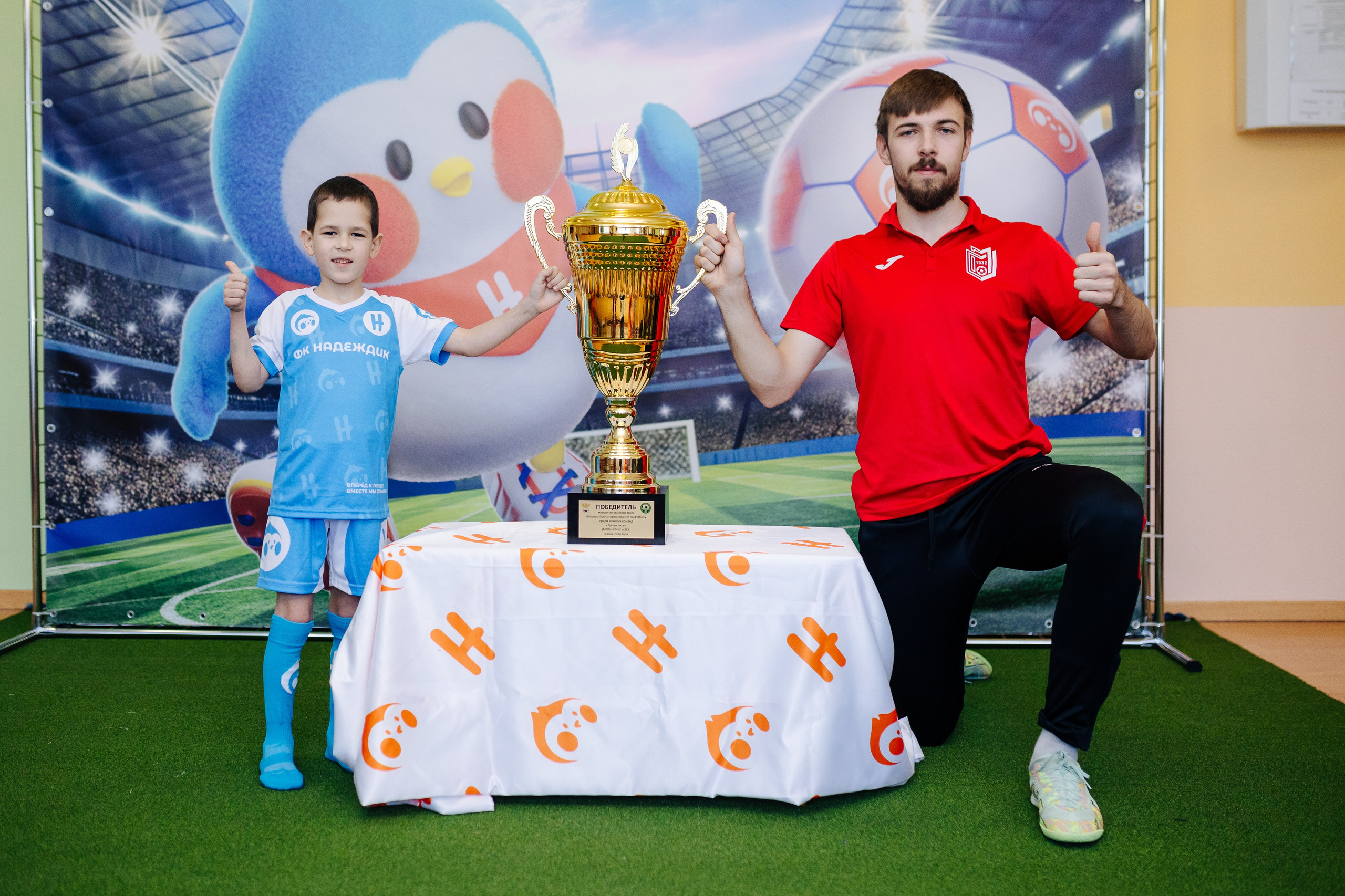 Фотосессия с кубком в детских садах г. Магнитогорска. Денис Прохоров Фотограф в г. Магнитогорск