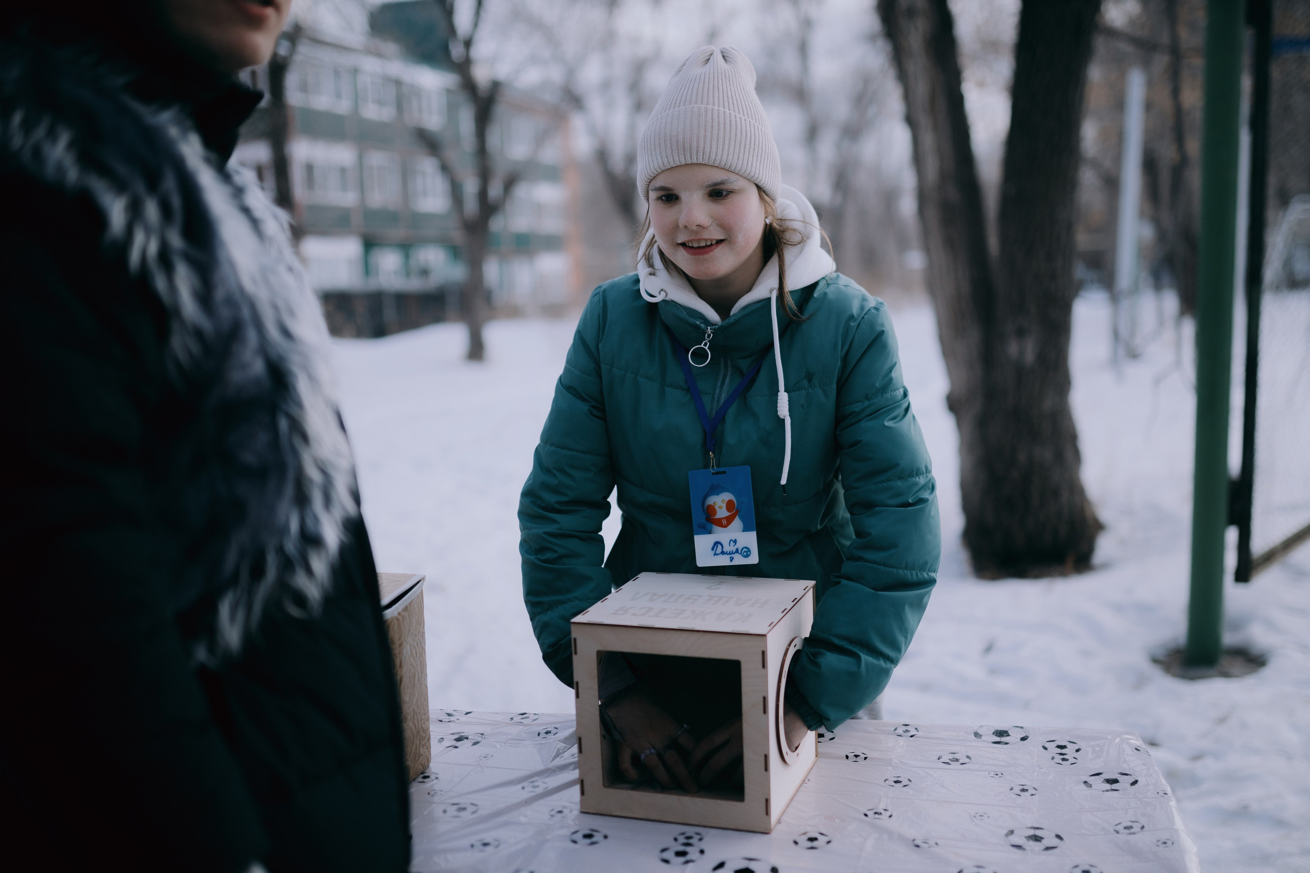Спортивно-коммуникативная игра «МЫ СЕМЬЯ» // 02.02.25. Денис Прохоров Фотограф в г. Магнитогорск