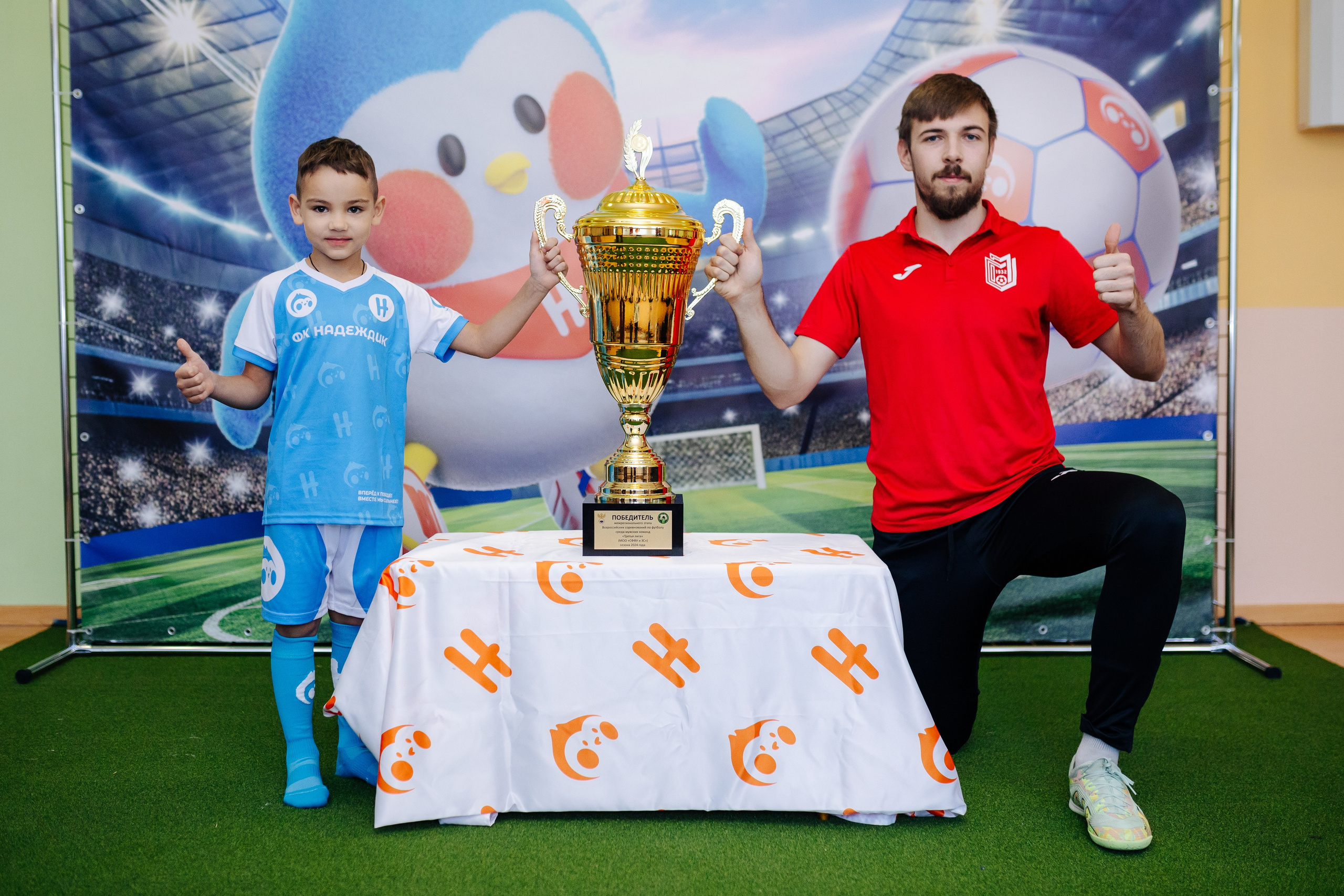 Фотосессия с кубком в детских садах г. Магнитогорска. Денис Прохоров Фотограф в г. Магнитогорск