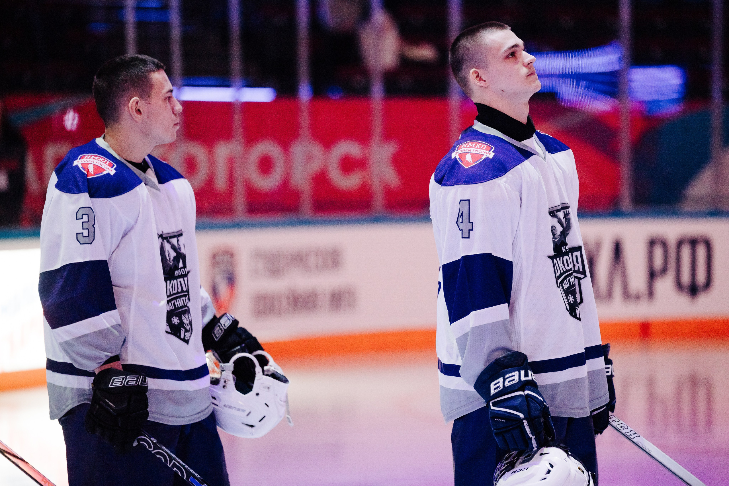 Кубок Поколения // 15.02.25. Денис Прохоров Фотограф в г. Магнитогорск