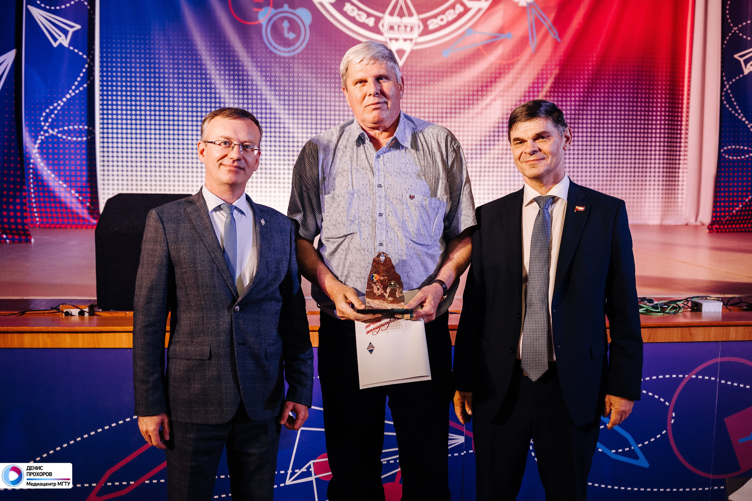 Выпускной факультета физической культуры и спортивного мастерства // 02.07.2024. Денис Прохоров Фотограф в г. Магнитогорск