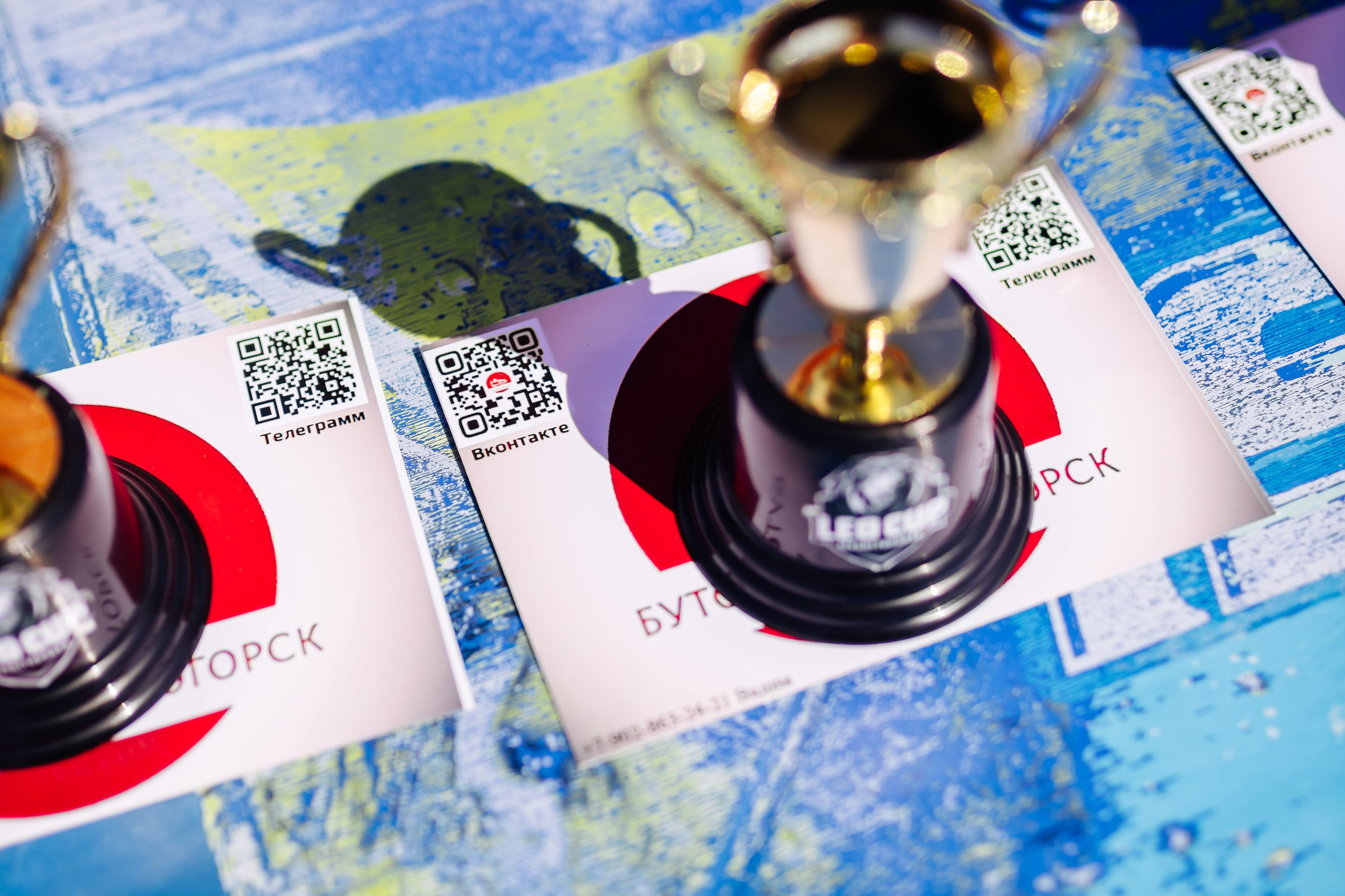 LEO CUP // 17.07.25. Денис Прохоров Фотограф в г. Магнитогорск