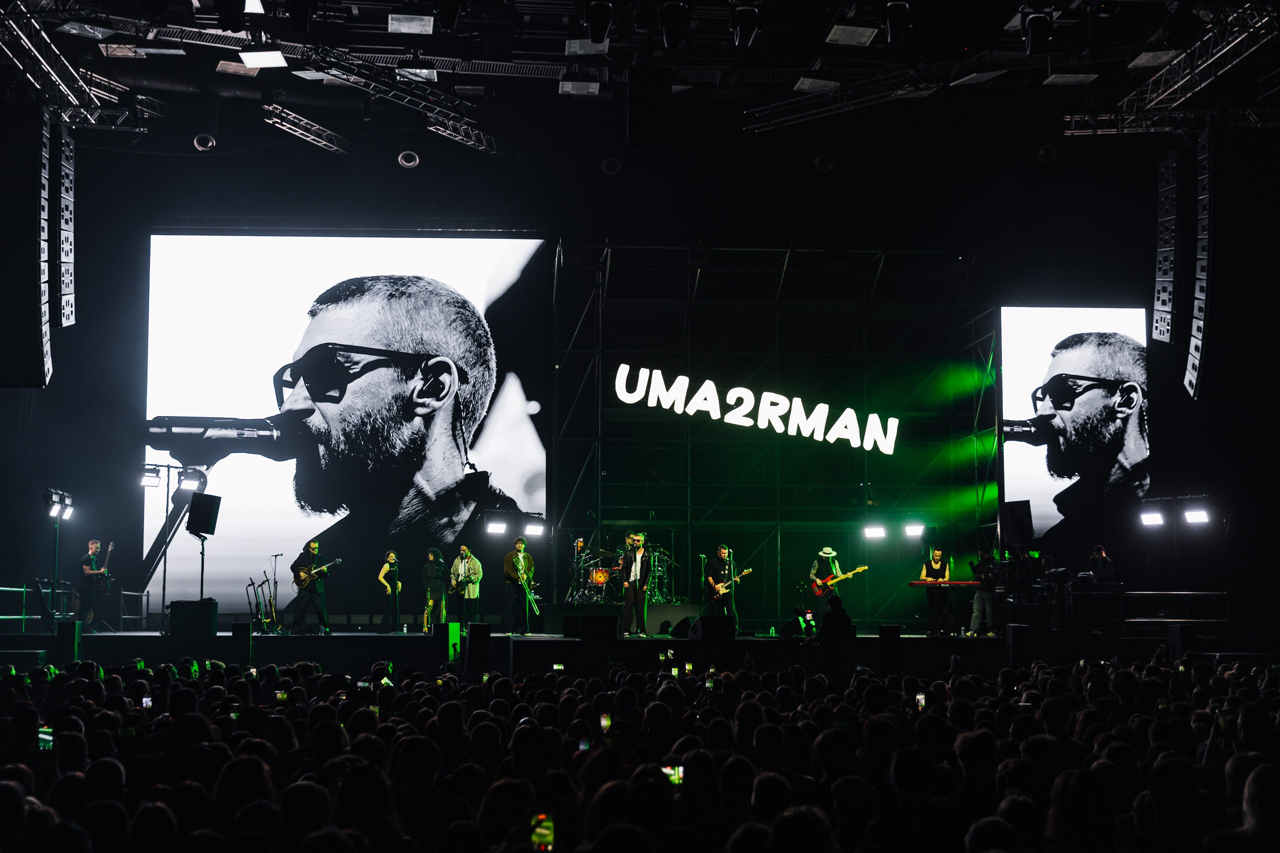 UMA2RMAN | SAINT-PETERSBURG | 2026. OOPS TEAM