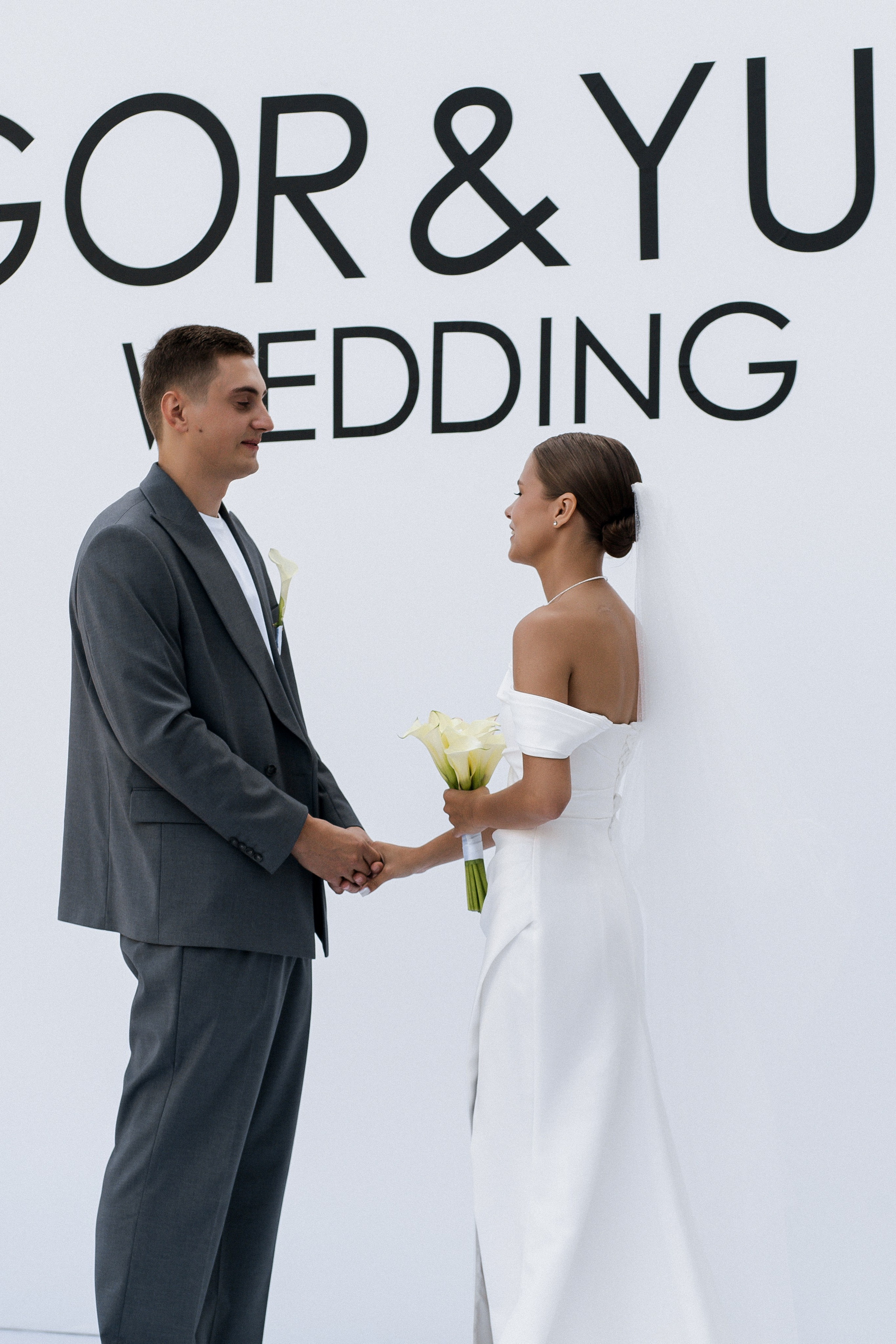 Юлия и Игорь. Фотограф Юлия Герасимова Иркутск