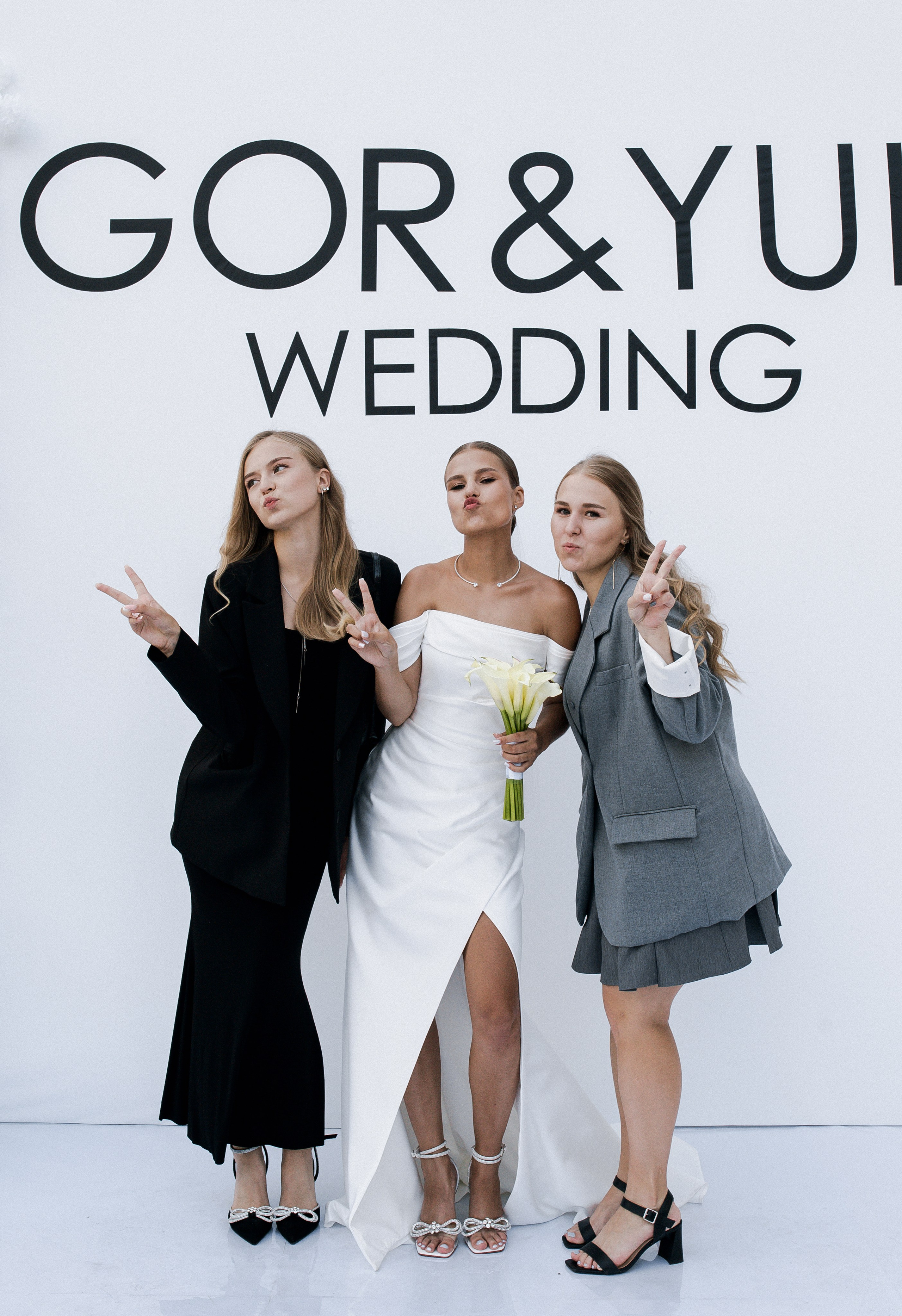 Юлия и Игорь. Фотограф Юлия Герасимова Иркутск