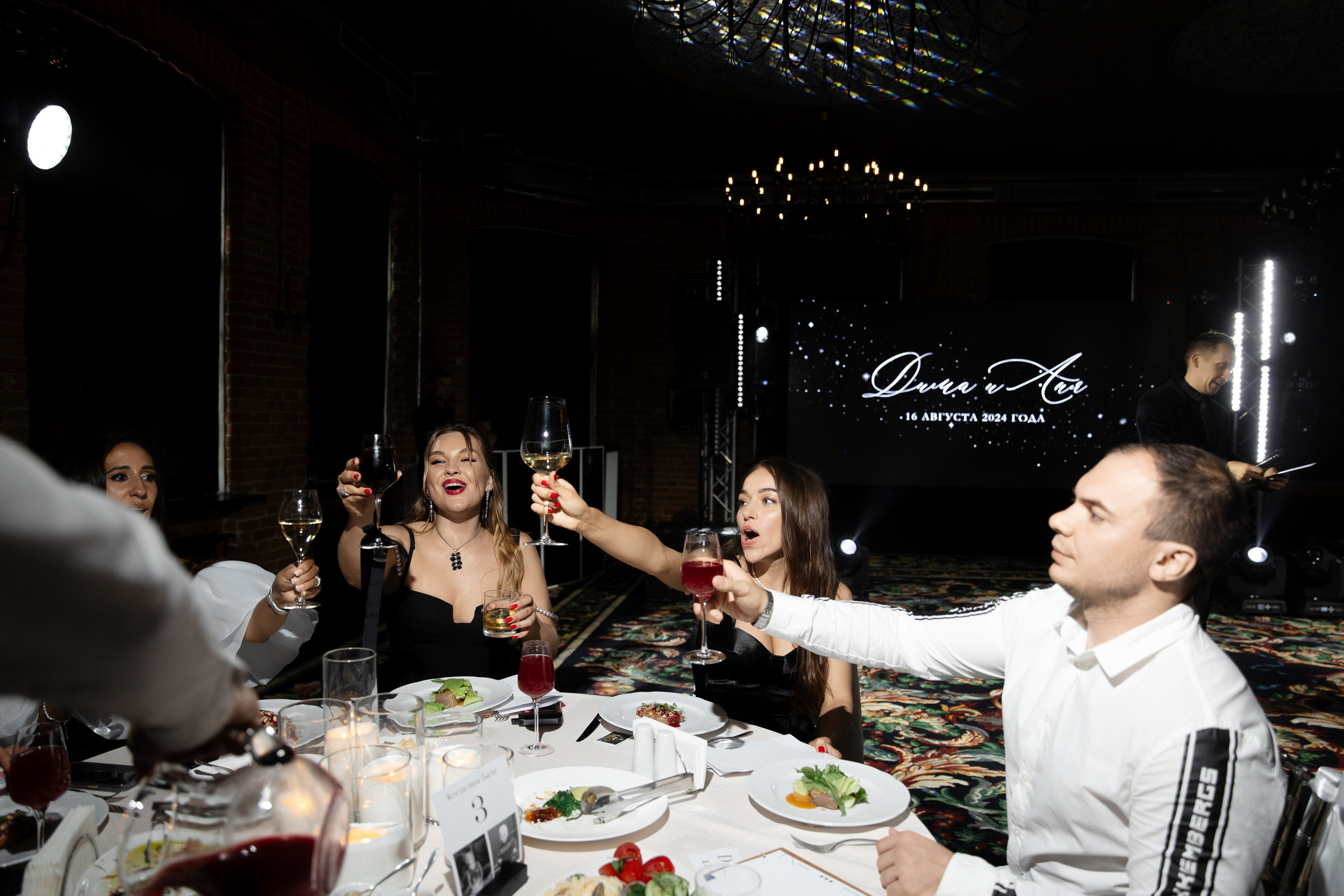 D&A. Фотограф в Новосибирске и Москве