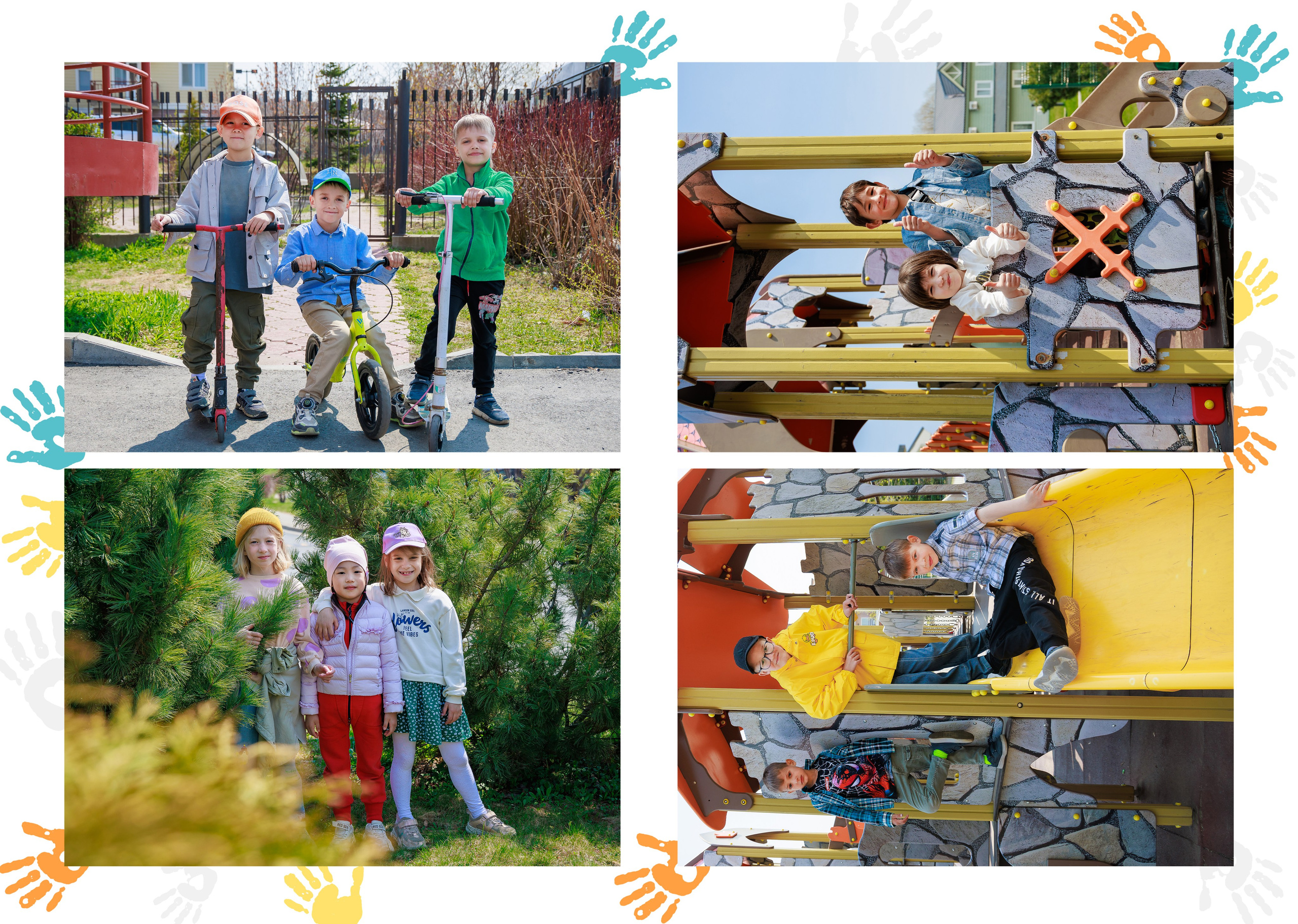 Садик: Альбомы. Инга Кузьминская ТОП-фотограф г. Корсаков