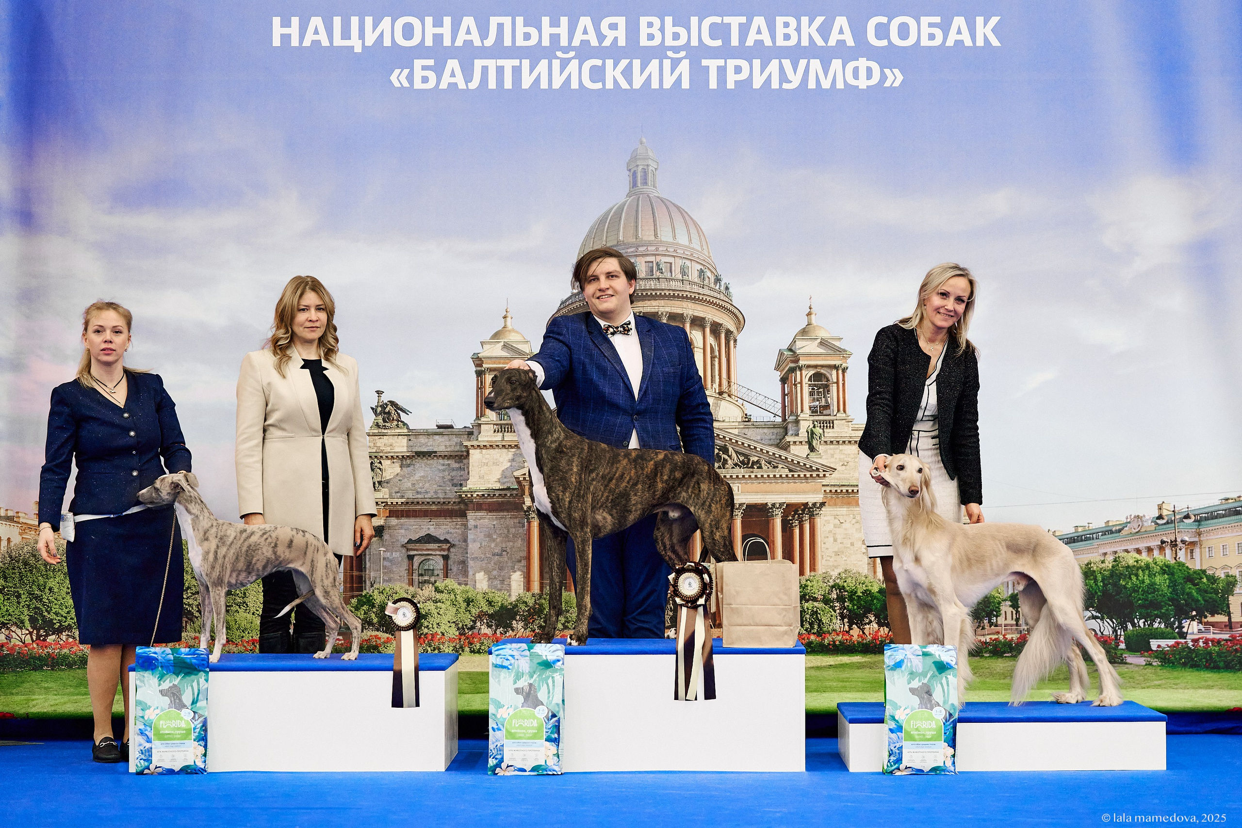 22-23 FEB 2025 | NATIONAL DOG SHOW «BALTIC TRIUMPH-2025»