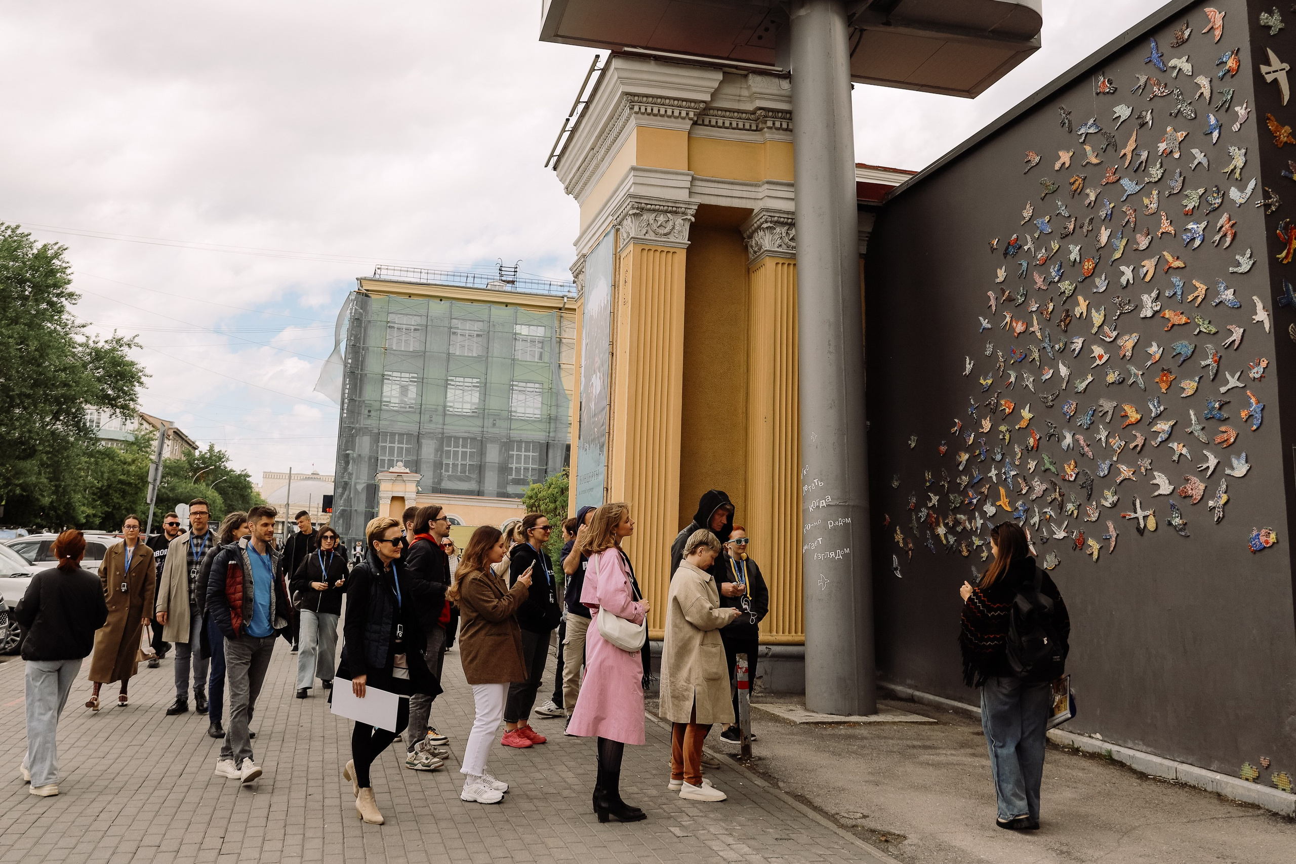 Экскурсия по Тихому центру. Фотограф Юлия Мальцева