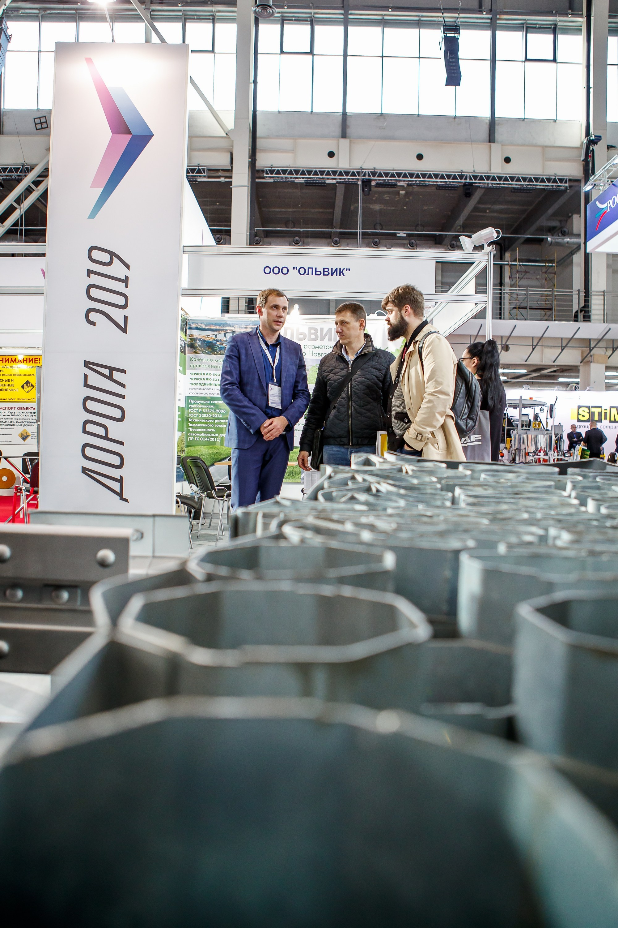 Фотосъёмка работы стенда для Предприятия ПИК. Фотограф на выставку в Москве