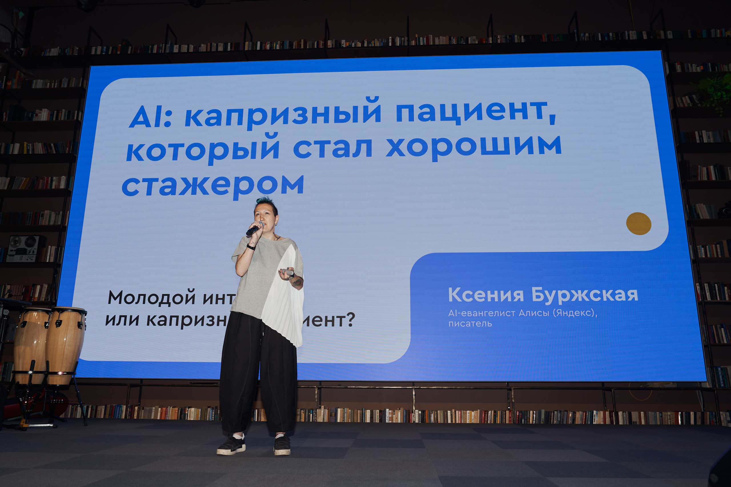 Клинике «Будь Здоров» 20 лет. Свадебный фотограф в Москве и Подмосковье Виктор Одинцов