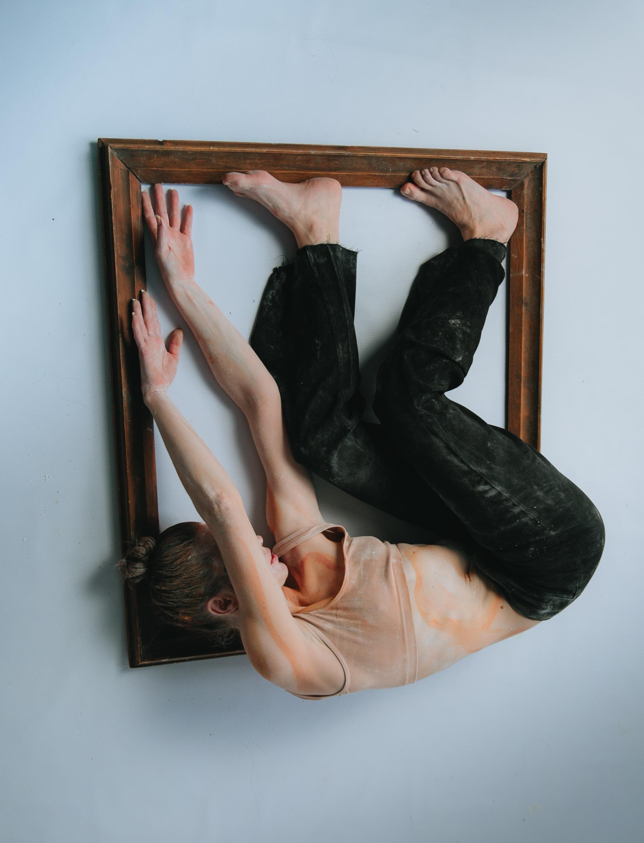 Черный квадрат. Ваш фотограф Любовь Чистякова