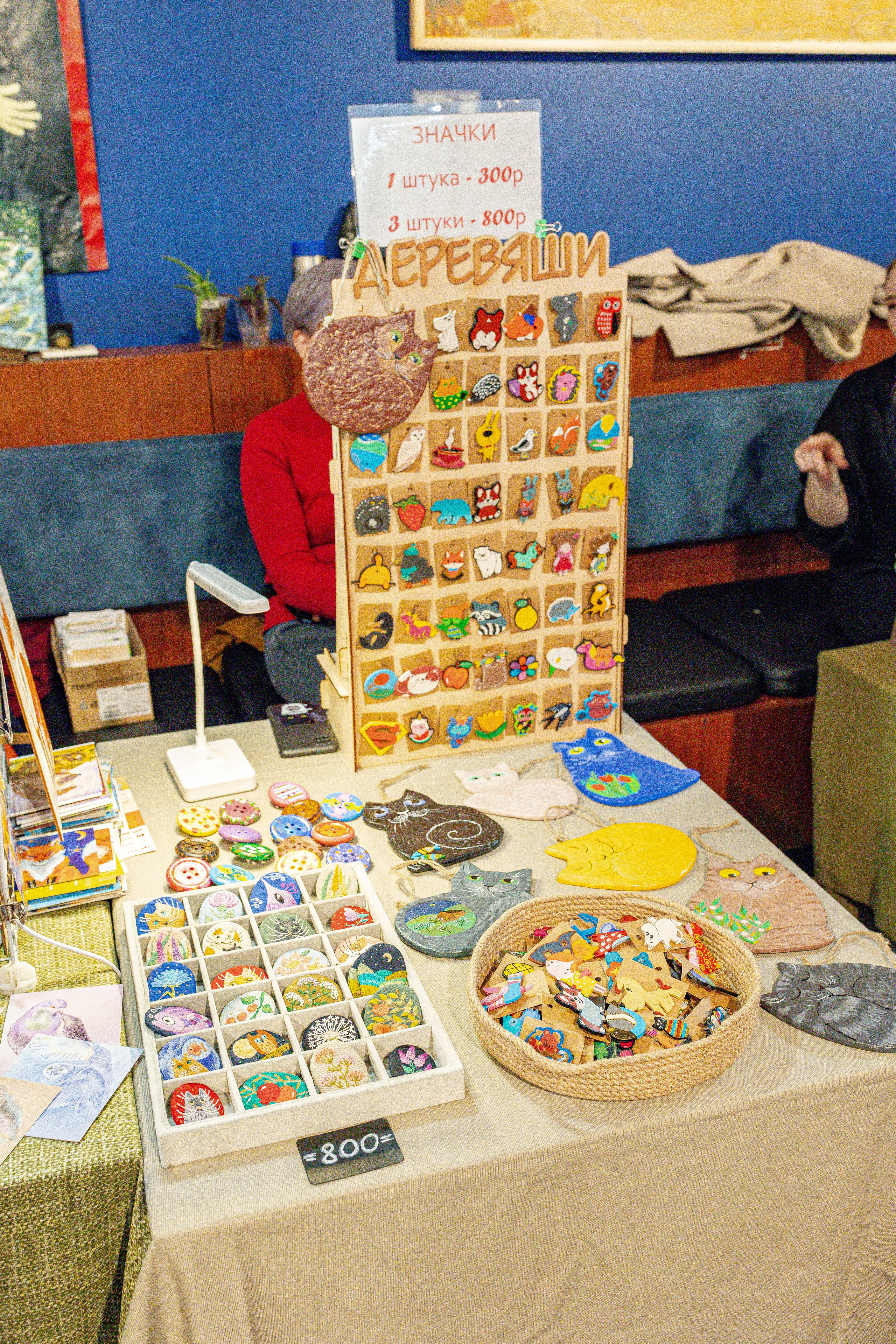 Growbox 1–2 марта. Александра Куликова фотограф, Москва