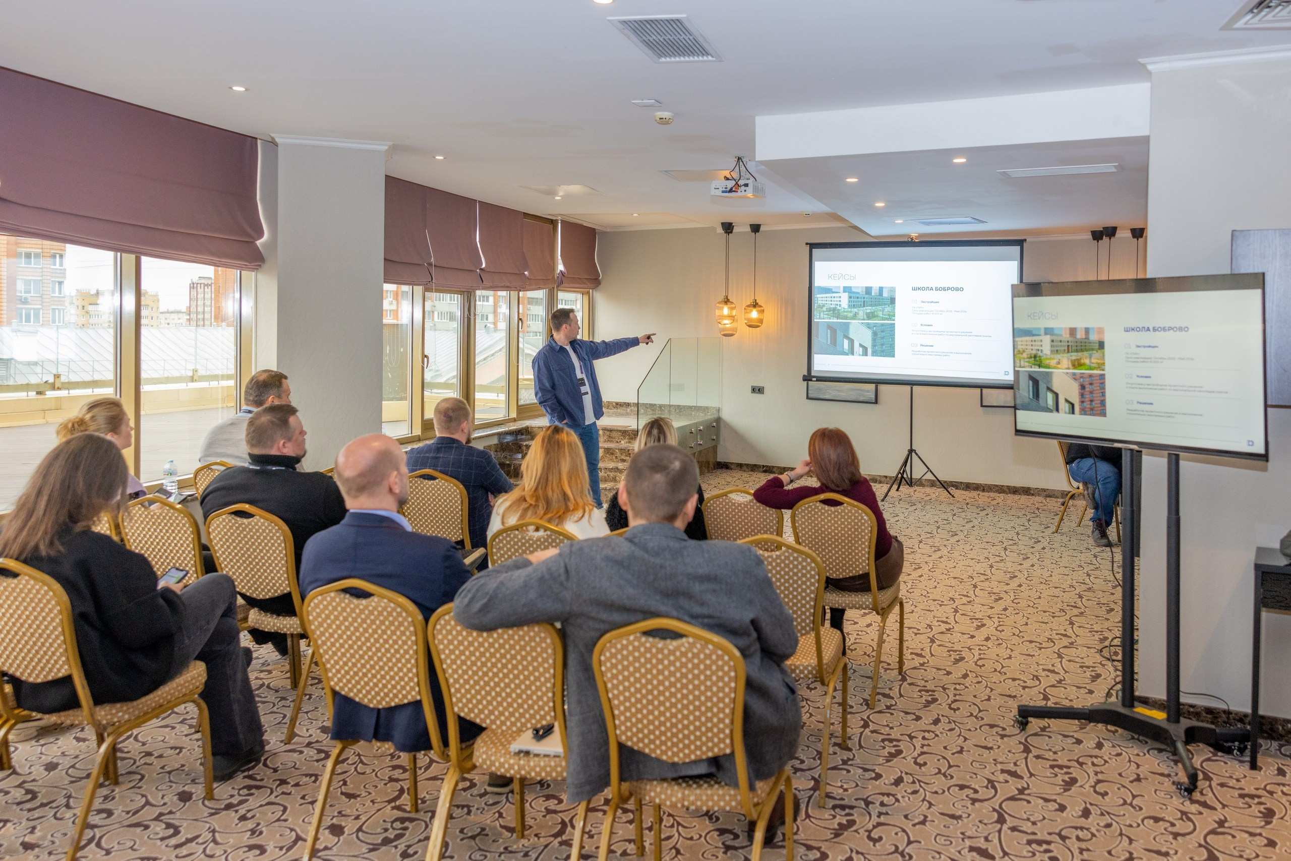 Конференция КНАУФ г. Тула (Гостиница «РОЯЛЬ»). Фотограф в Туле Крупский АнДРей. Фотостудия «КАДР71» в Туле