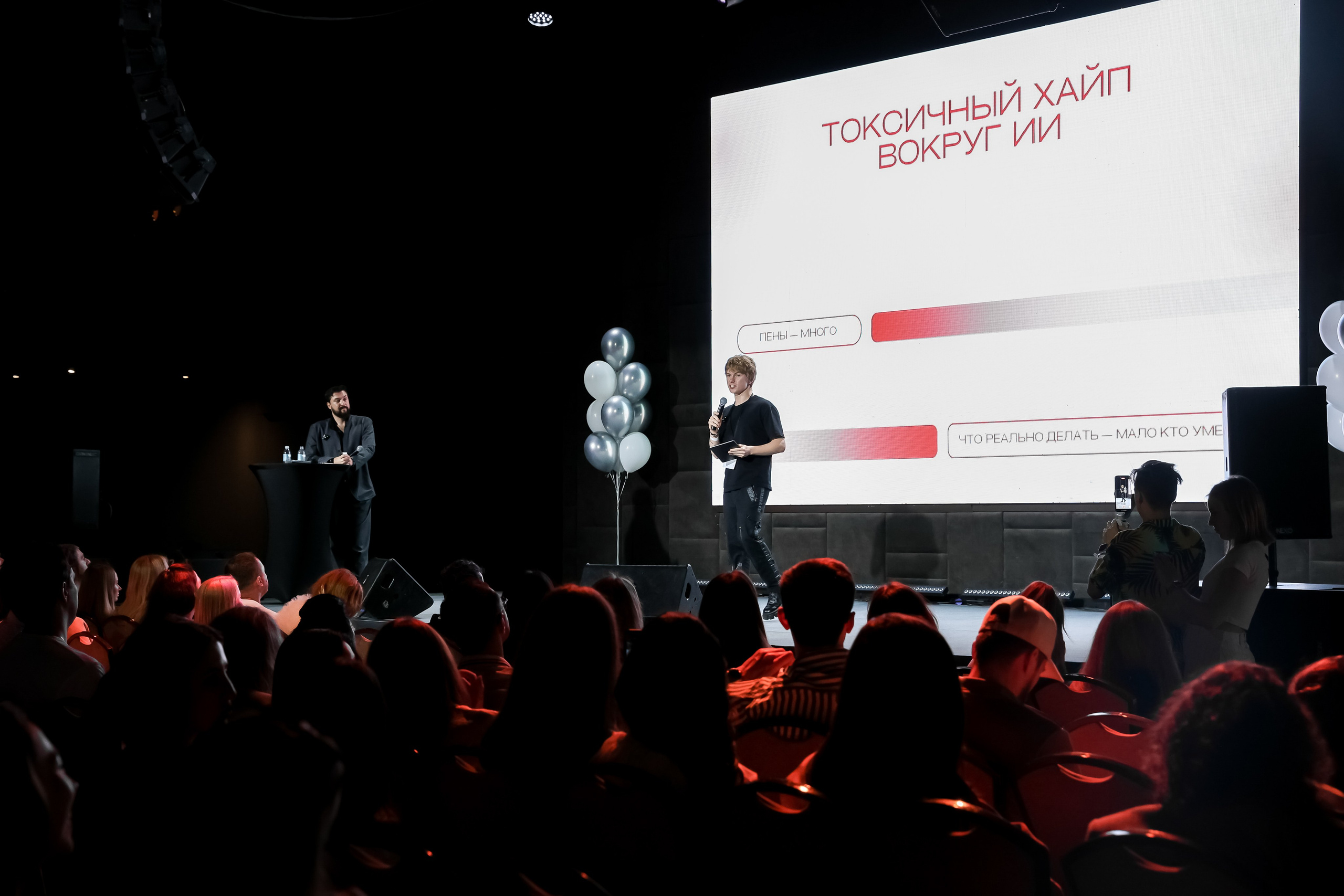 ФЛАГМАН / ГЛАВНЫЕ СПИКЕРЫ ОЛЕГ ТОРБОСОВ / СТАС ЕГОВЦЕВ. Photographer Viktoriya Markushina «My world throug»