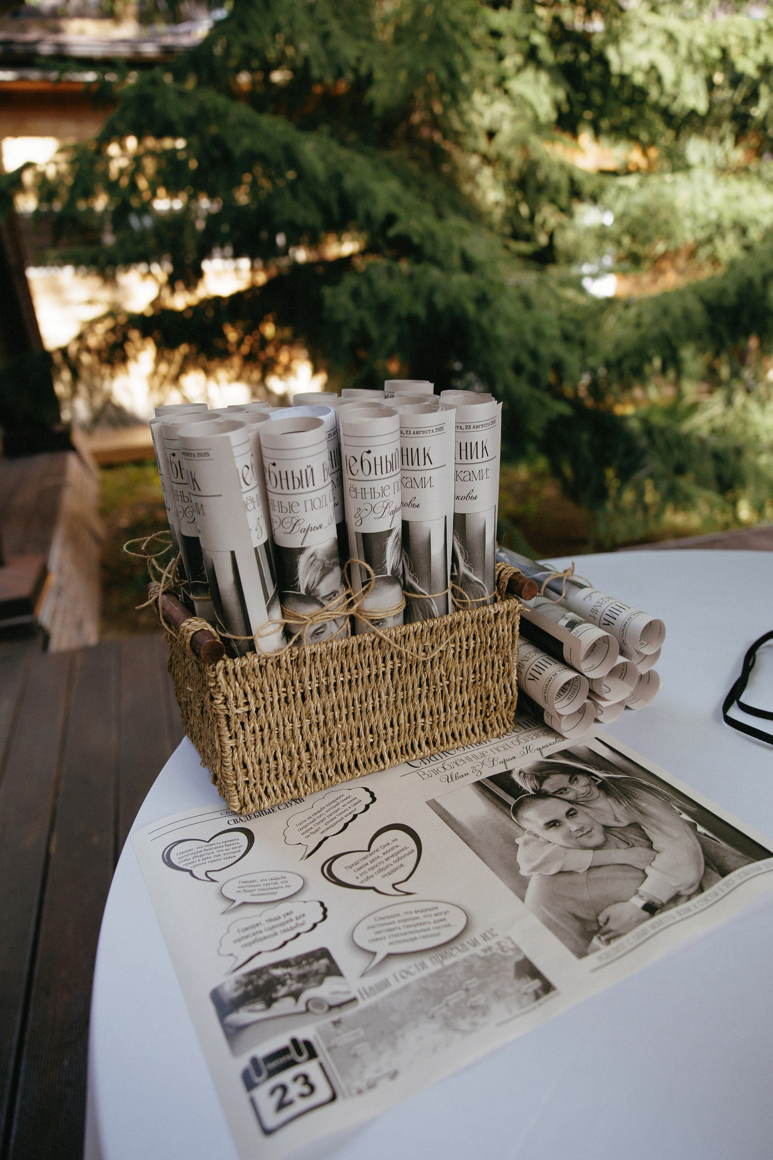 Иван и Дарья. Фотограф Иркутск Антипин Сергей