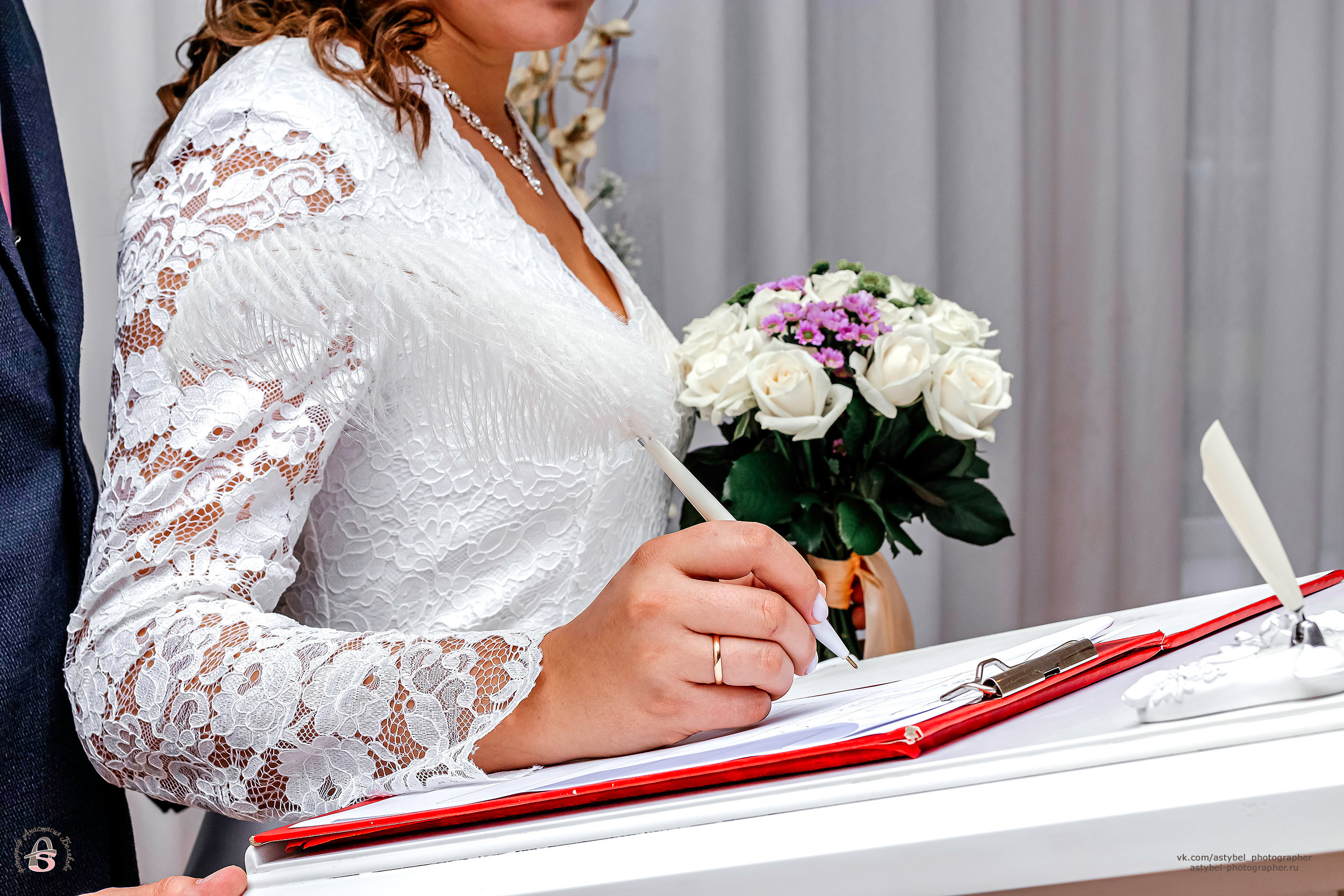 Свадебная фотосессия Владимира и Надежды. Фотограф Анастасия Белякова в Санкт-Петербурге и Гатчине