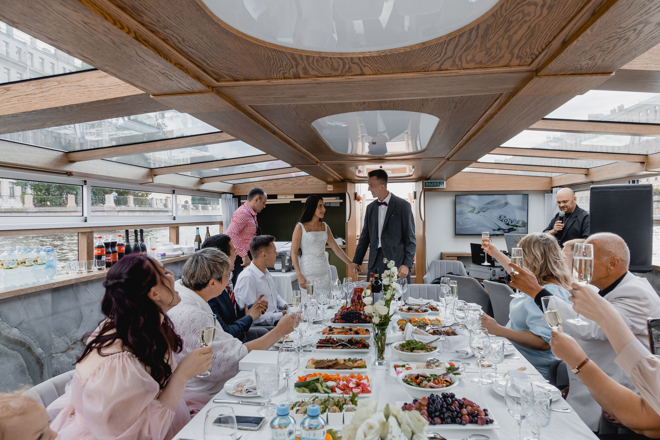 Мария и Дмитрий. Главная