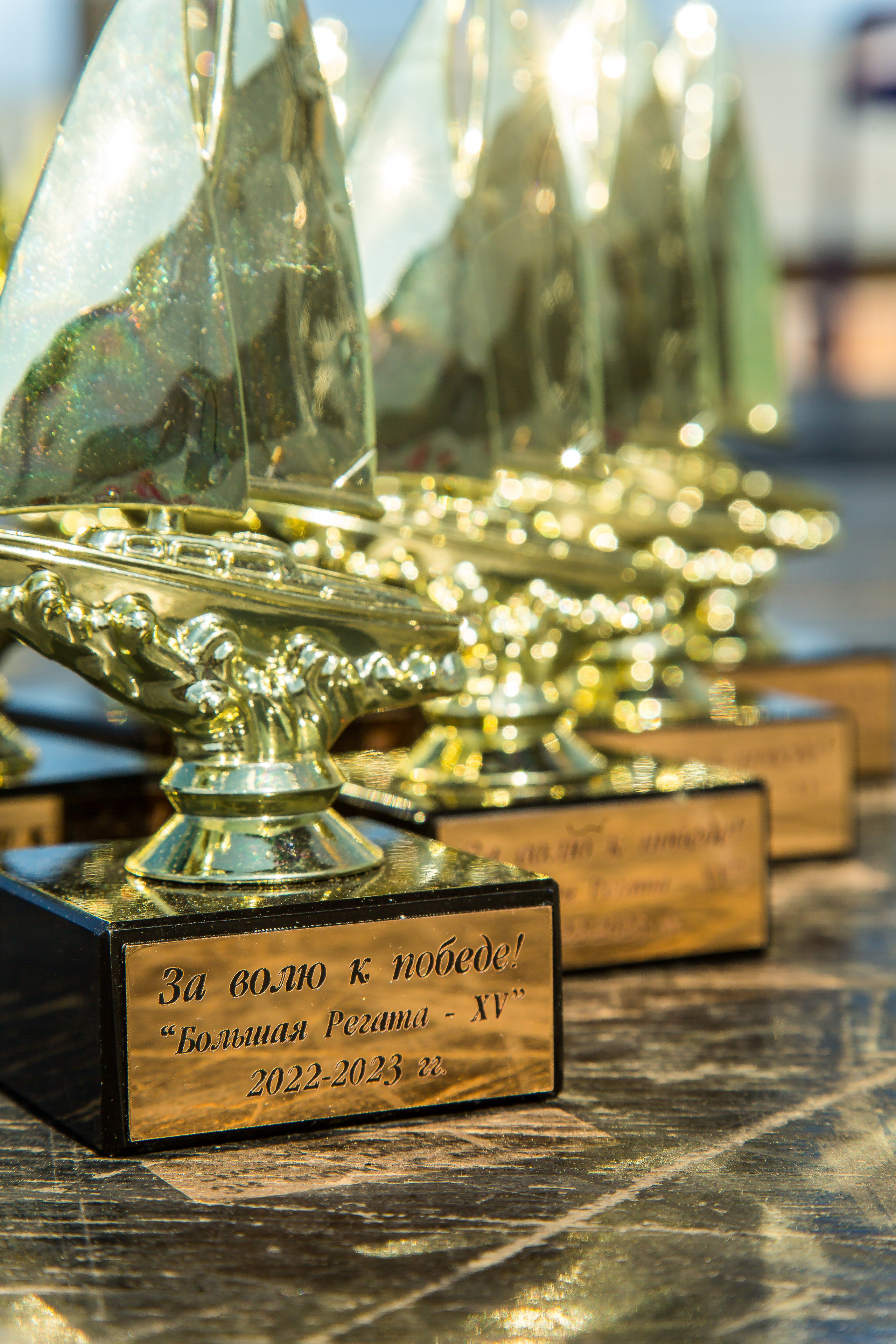 ОКЕАНАРИУМ БОЛЬШАЯ РЕГАТА 2023. Главная