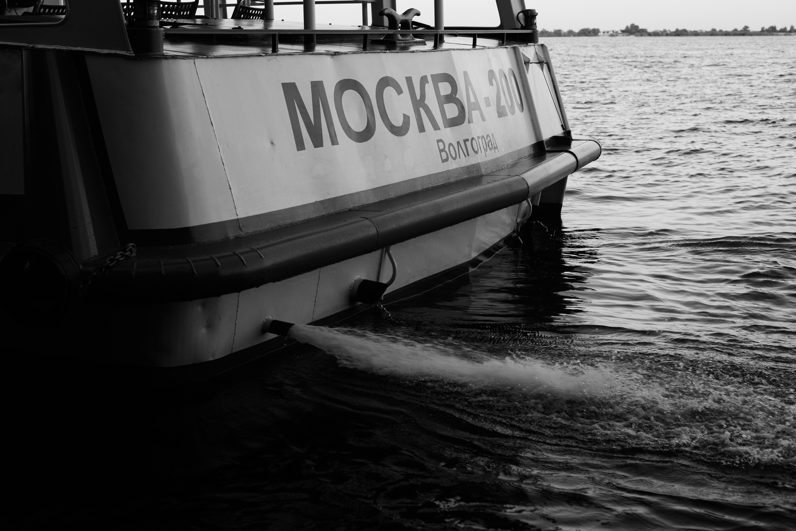 Репортажная фотосъёмка в Волгограде. Свадебный, портретный фотограф в Волгограде Ермашова Дарья