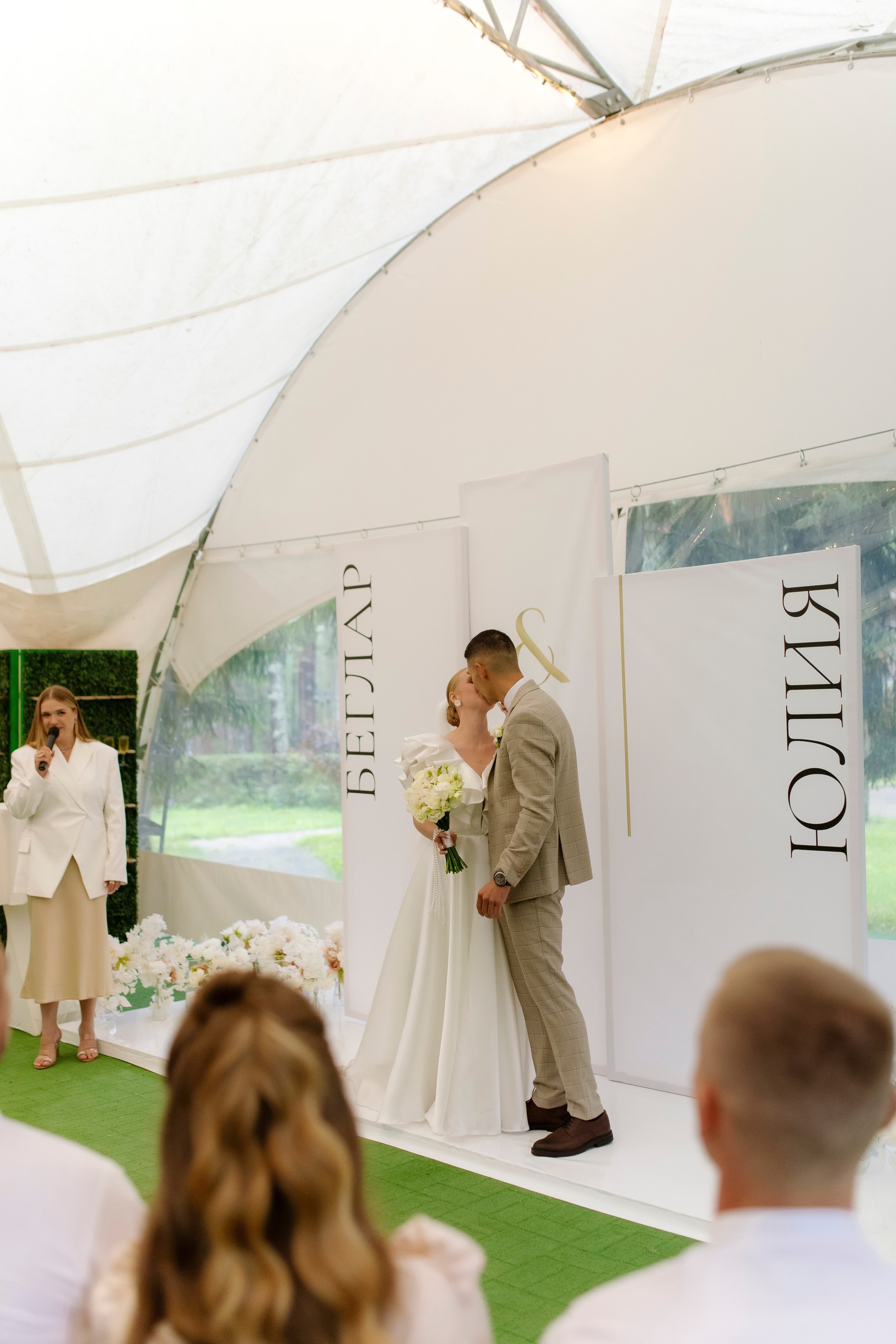 Борис и Юля 23.08.25. Индивидуальный, семейный и свадебный фотограф