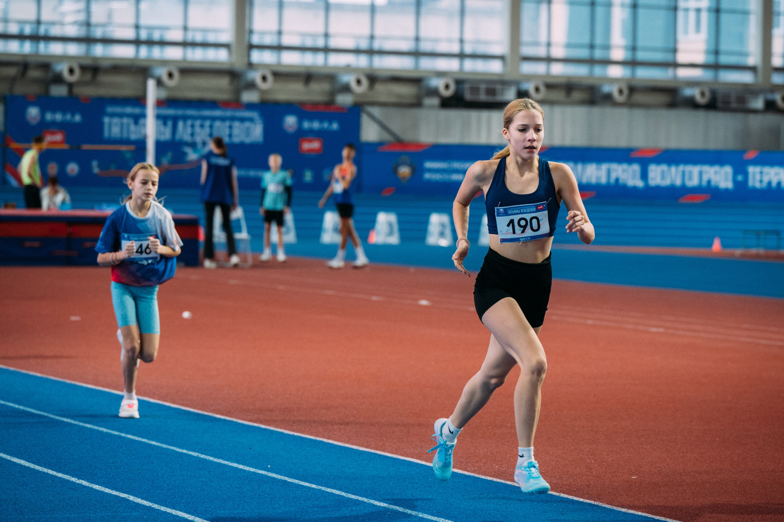 Всероссийские соревнования по лёгкой атлетике